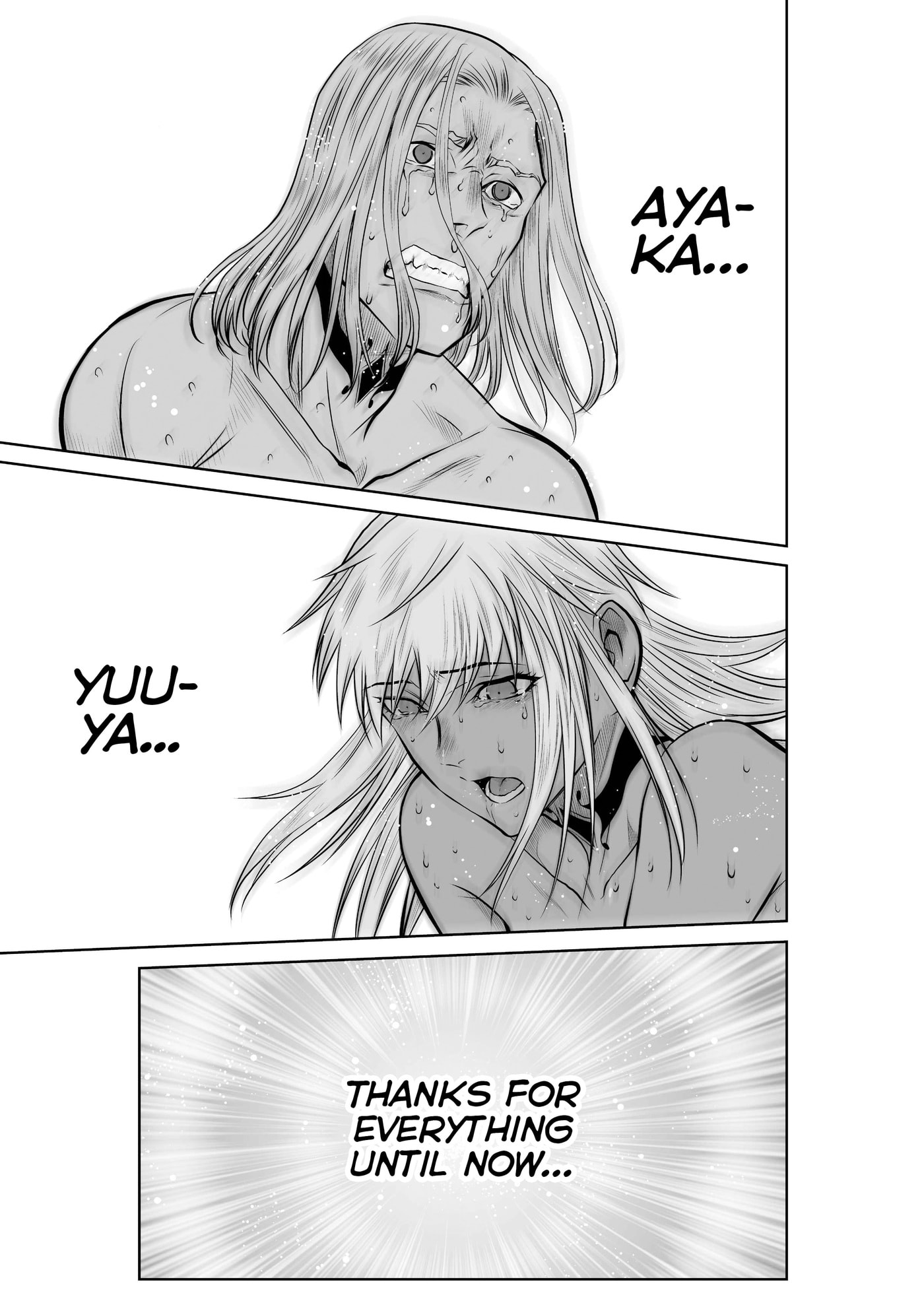 Read Chijou 100-kai chapter 47.2 image 48 on Lezhin