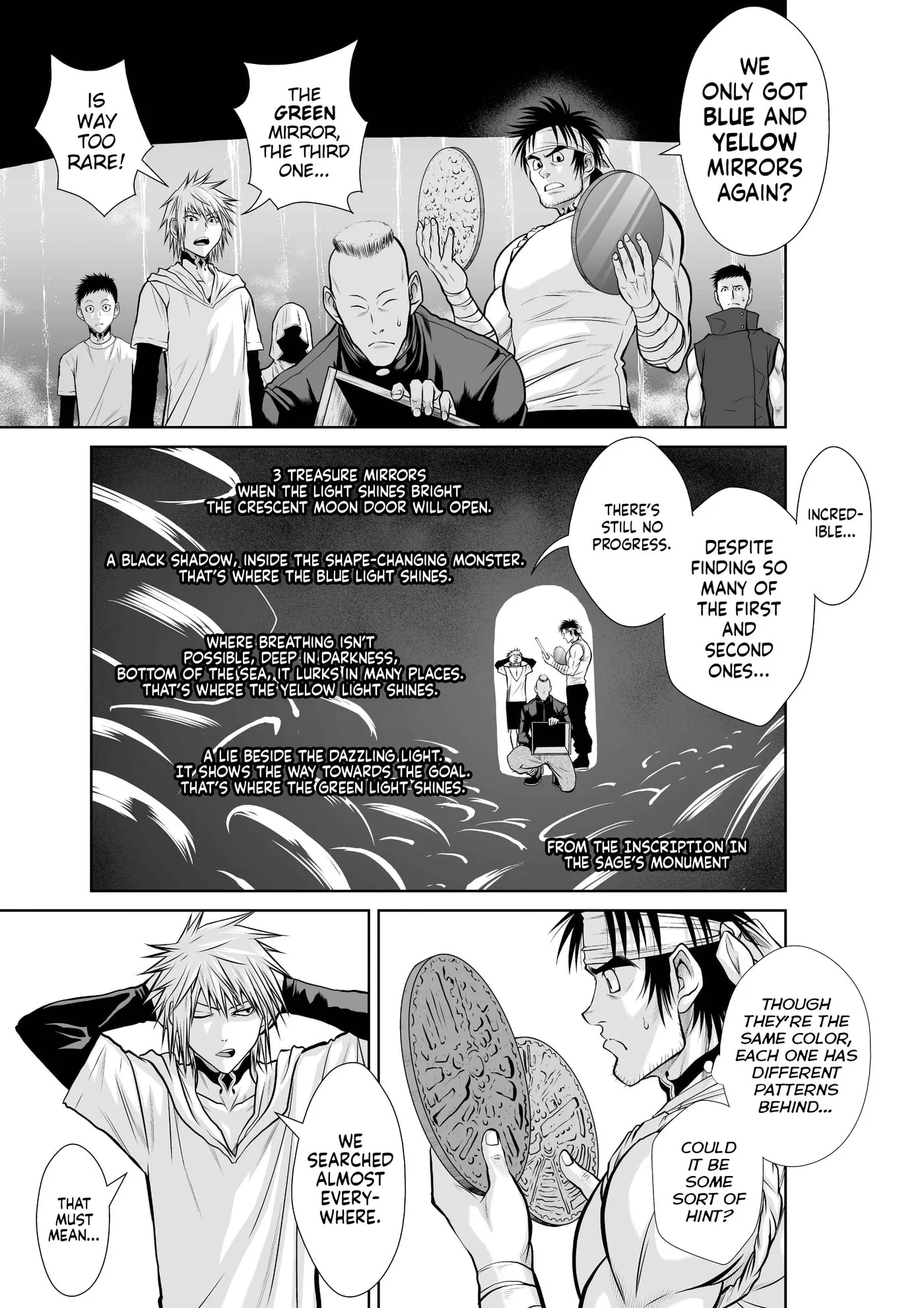 Read Chijou 100-kai chapter 47.3 image 2 on Lezhin