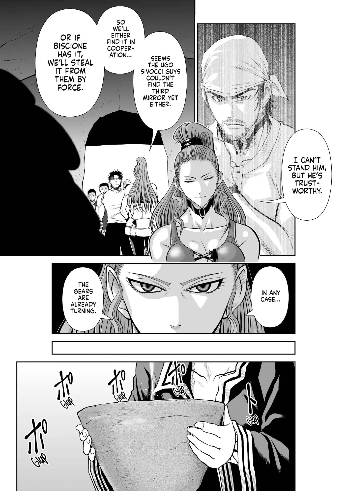 Read Chijou 100-kai chapter 47.3 image 4 on Lezhin