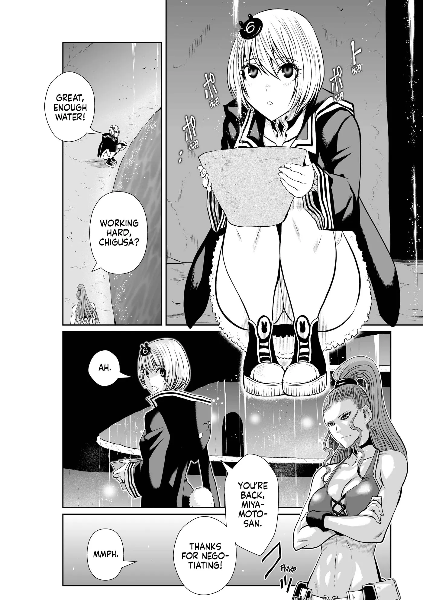 Read Chijou 100-kai chapter 47.3 image 5 on Lezhin