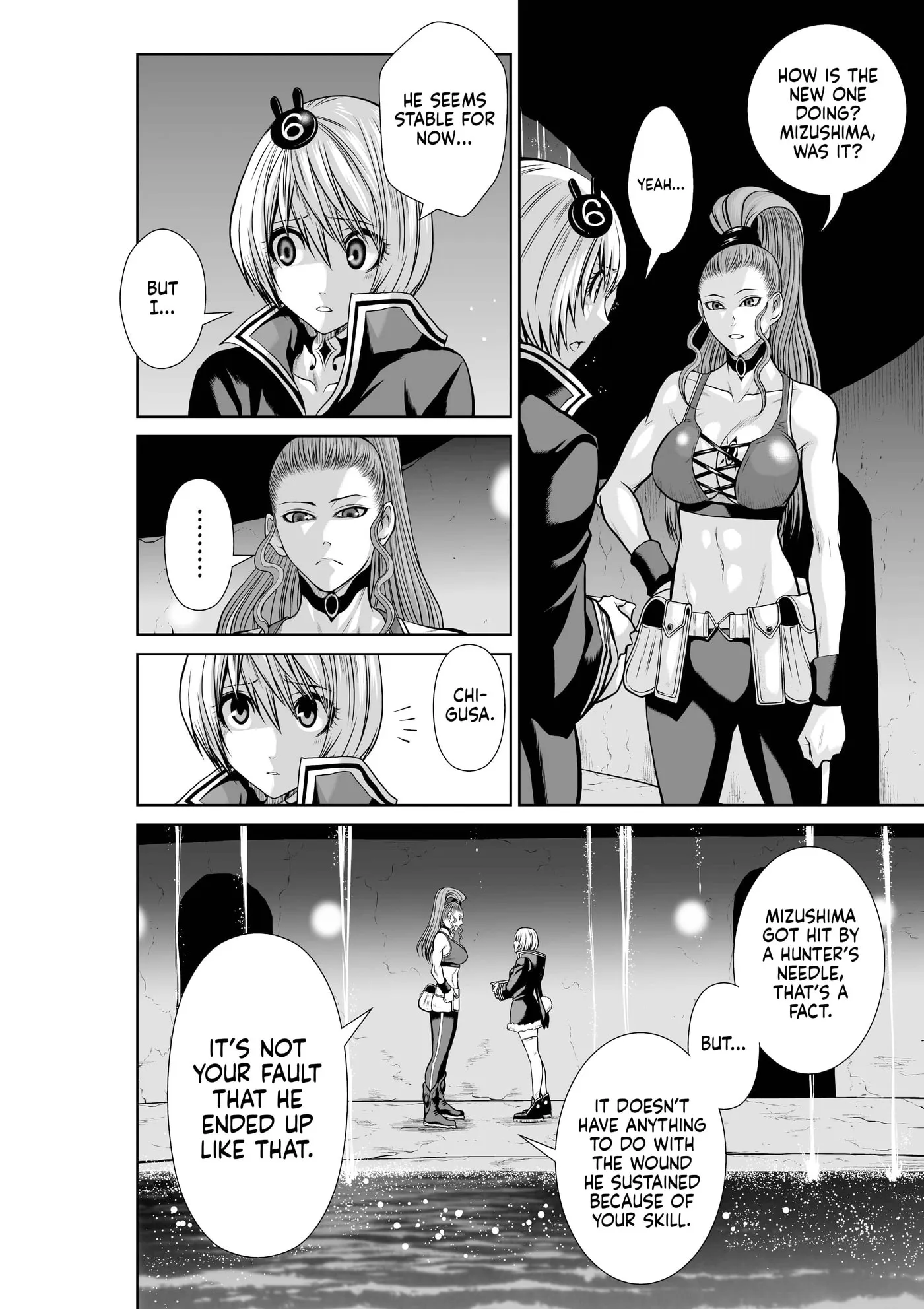 Read Chijou 100-kai chapter 47.3 image 6 on Lezhin