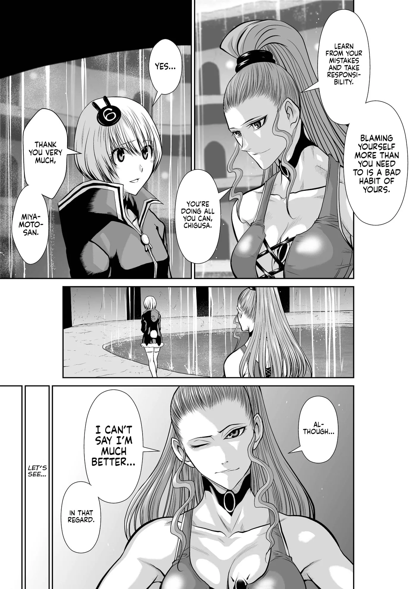 Read Chijou 100-kai chapter 47.3 image 7 on Lezhin