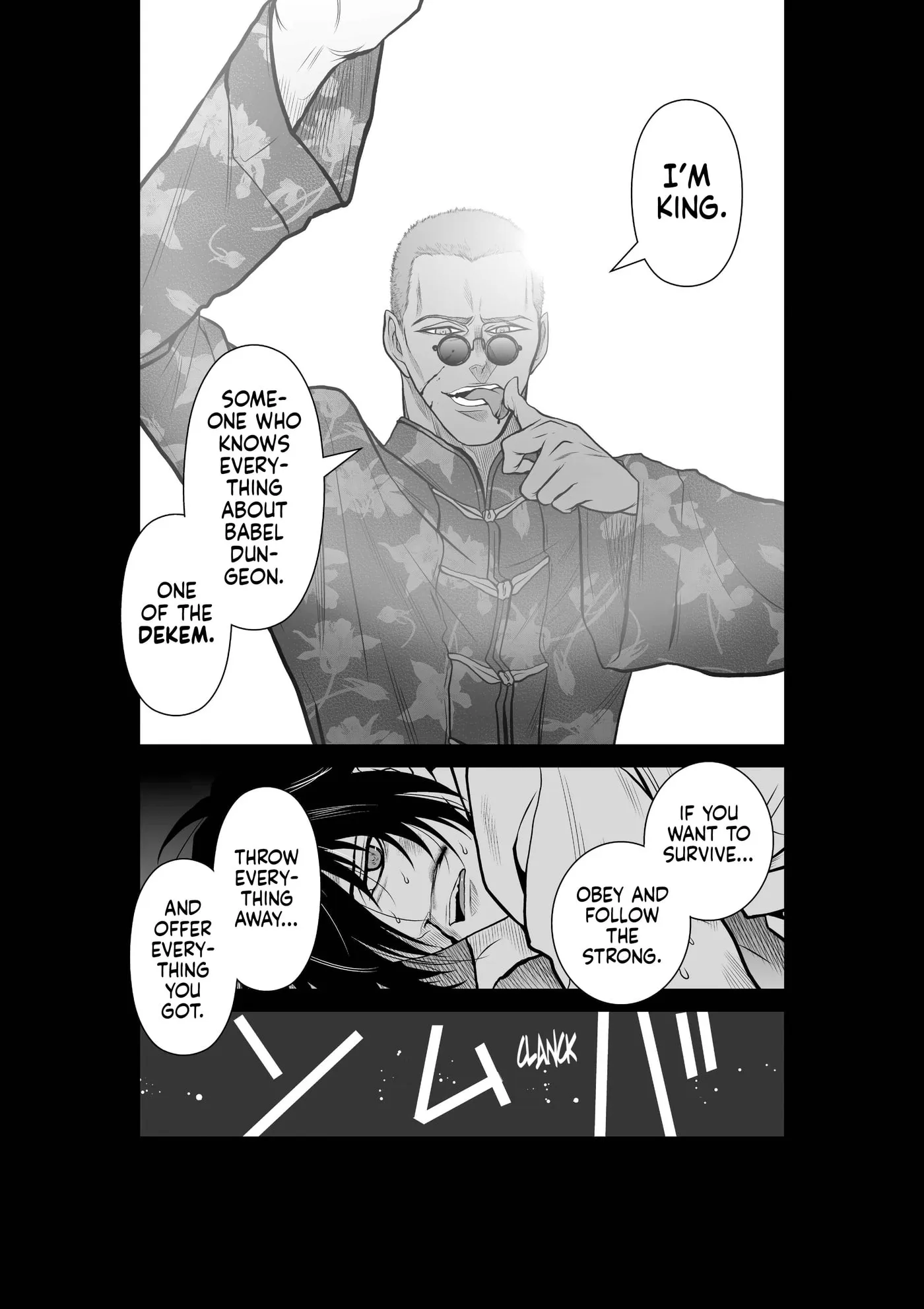 Read Chijou 100-kai chapter 47.4 image 18 on Lezhin