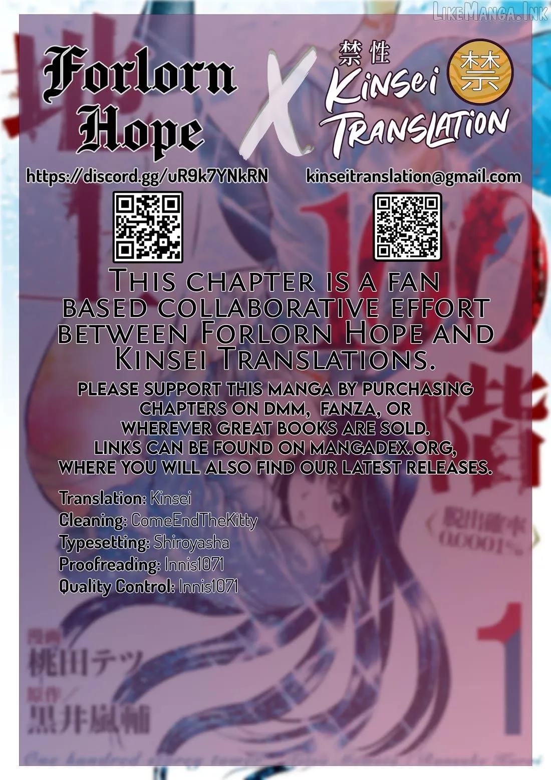 Read Chijou 100-kai chapter 48.2 image 45 on Lezhin