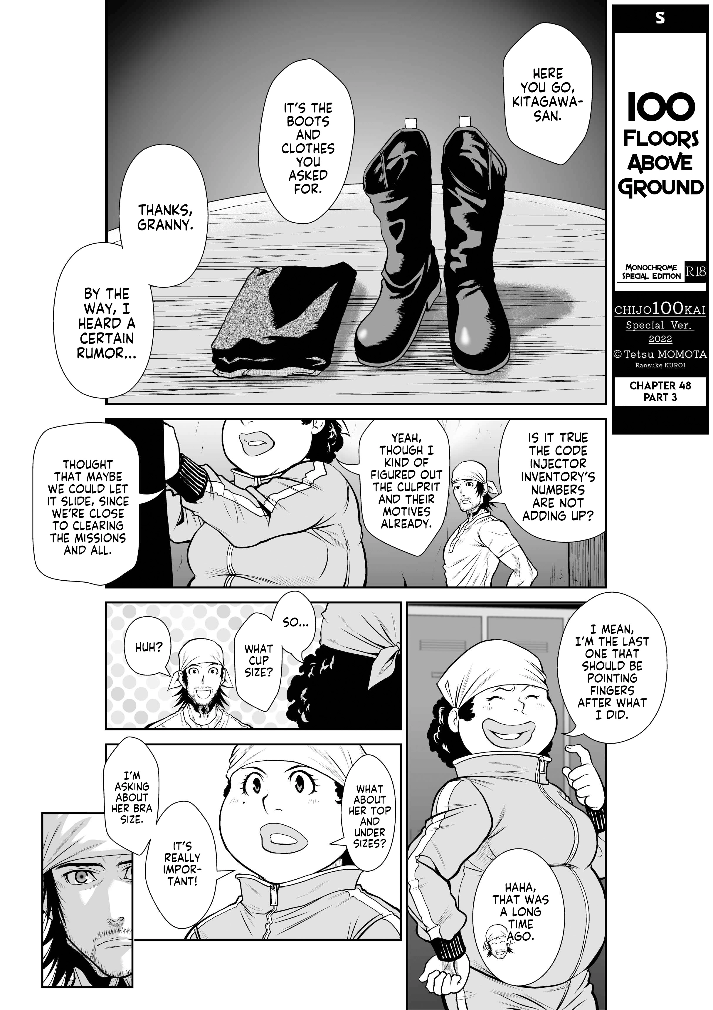 Read Chijou 100-kai chapter 48.3 image 0 on Lezhin