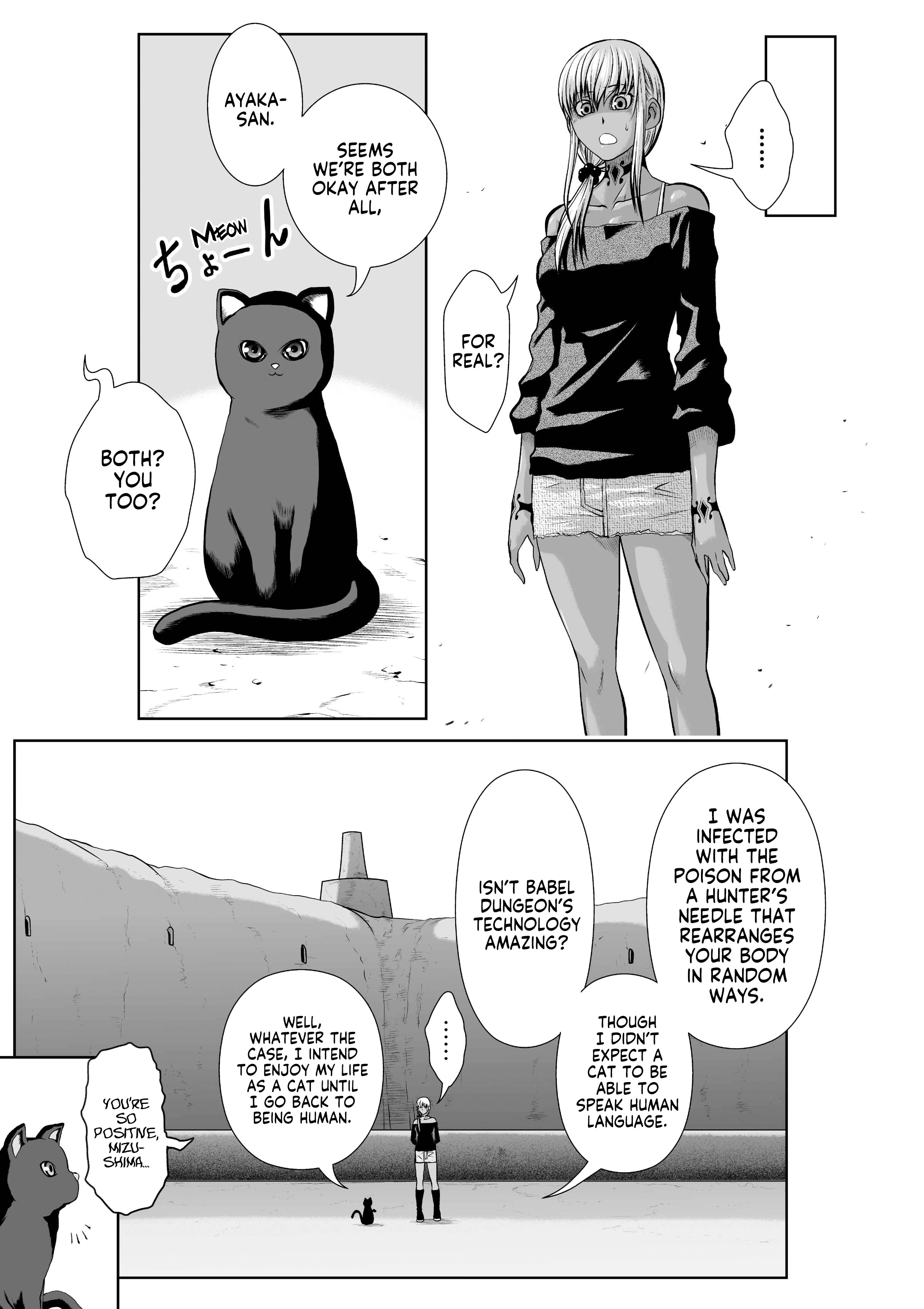 Read Chijou 100-kai chapter 48.3 image 14 on Lezhin