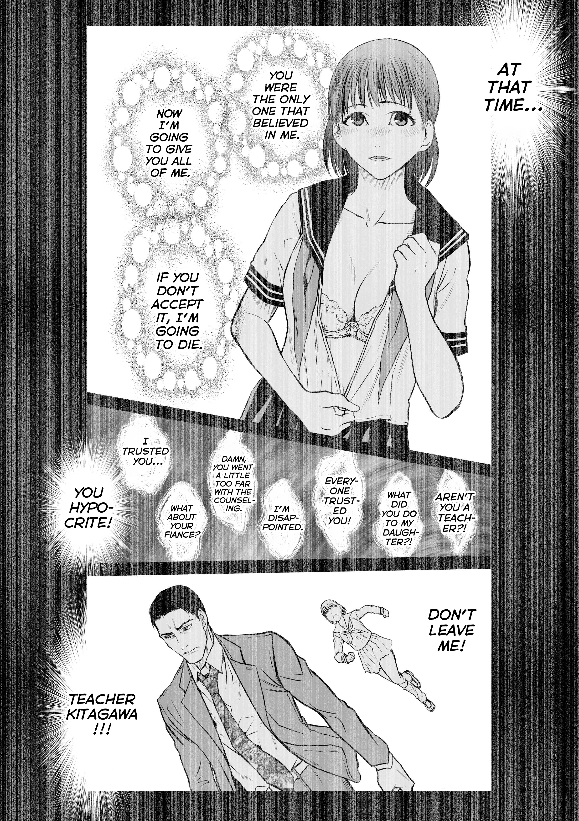Read Chijou 100-kai chapter 48.3 image 7 on Lezhin