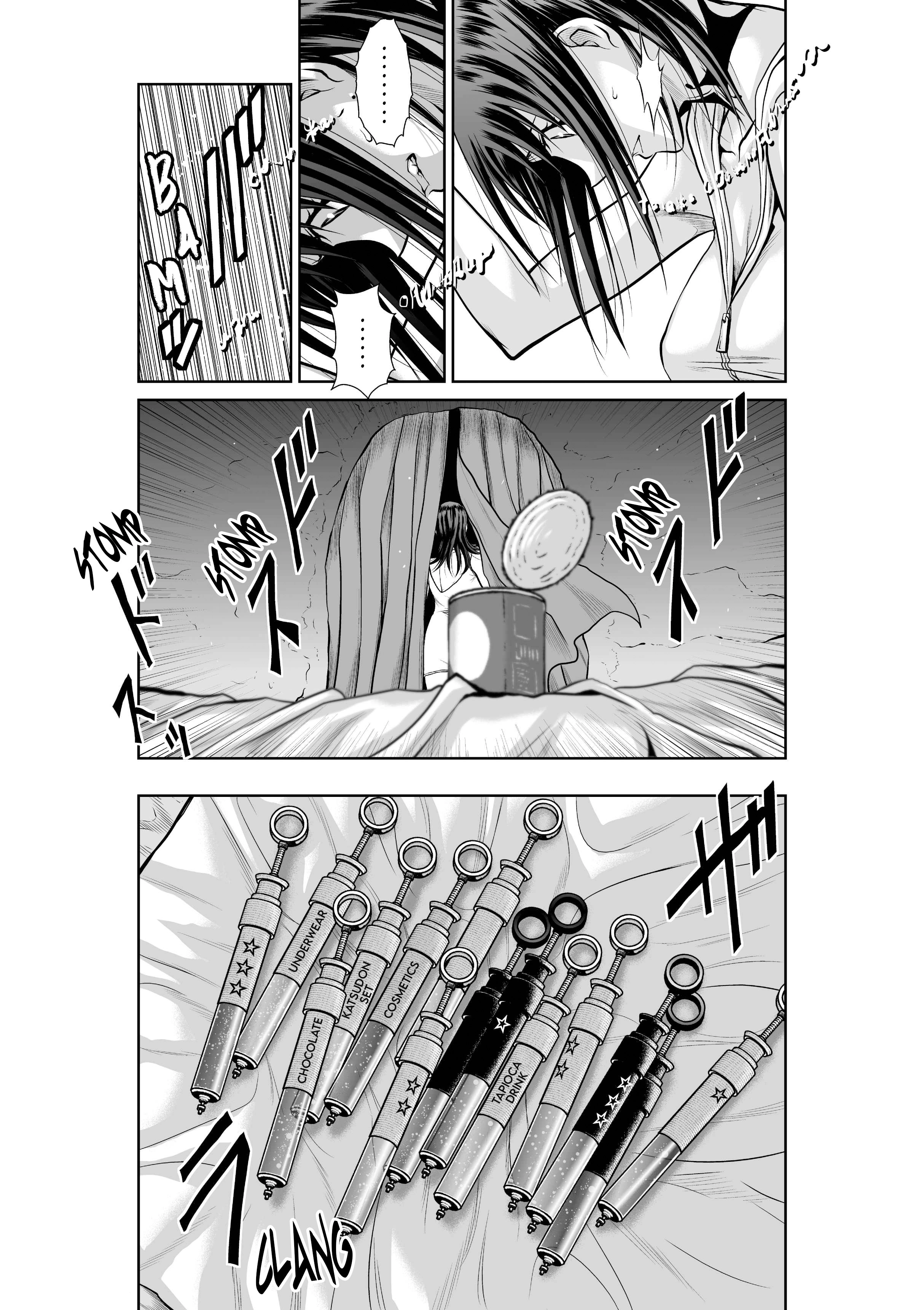 Read Chijou 100-kai chapter 49 image 27 on Lezhin
