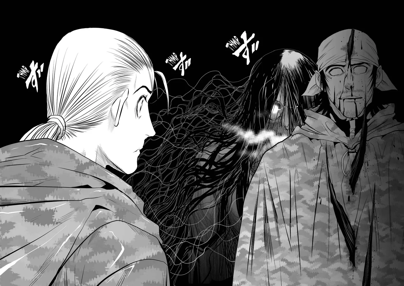 Read Chijou 100-kai chapter 49 image 39 on Lezhin