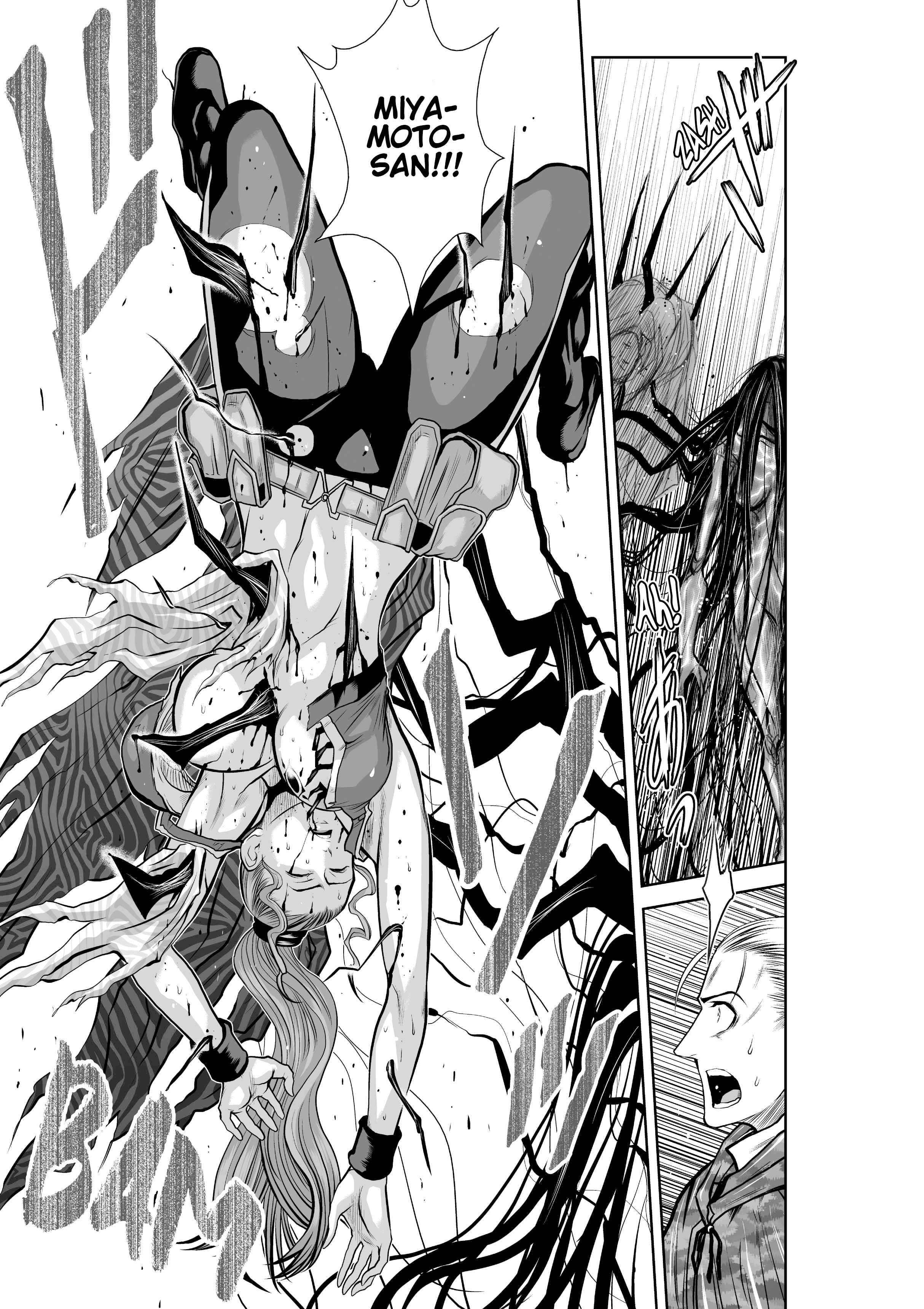 Read Chijou 100-kai chapter 49 image 41 on Lezhin