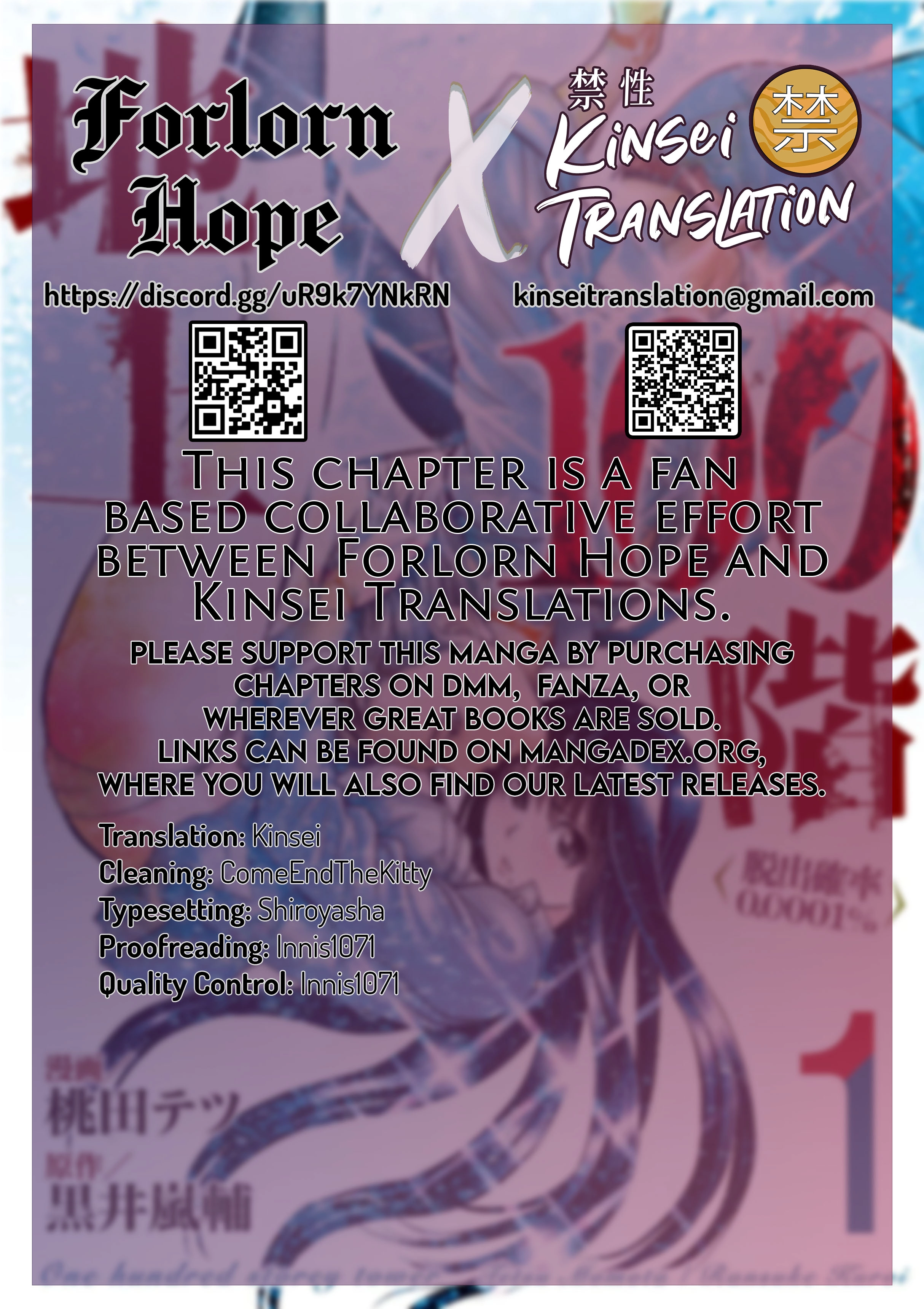 Read Chijou 100-kai chapter 49 image 44 on Lezhin