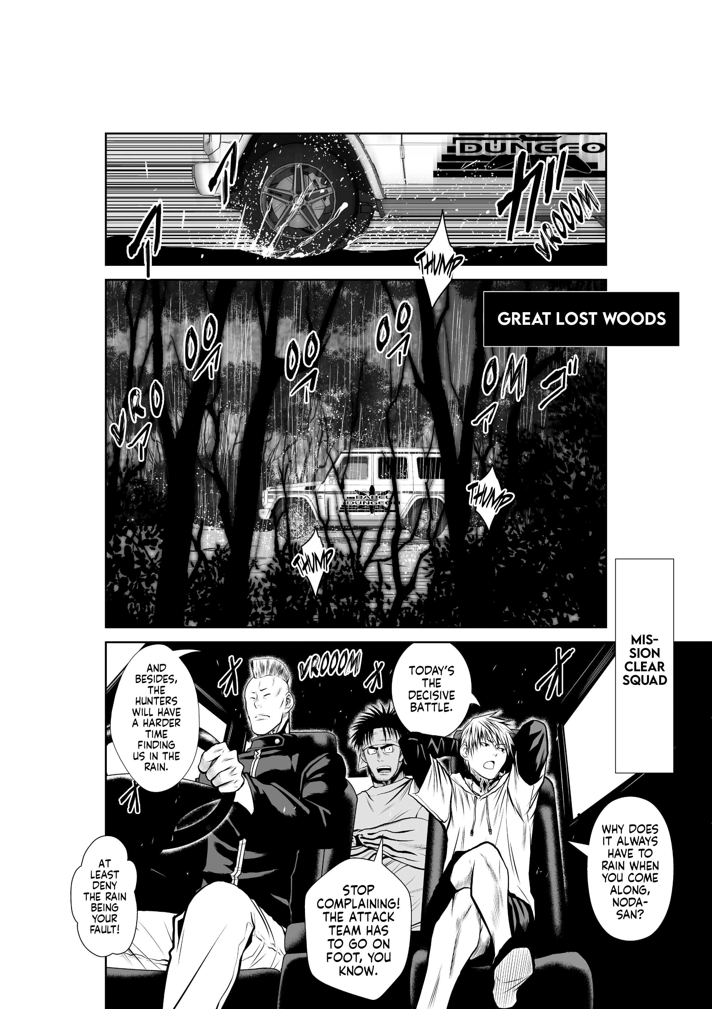 Read Chijou 100-kai chapter 49 image 7 on Lezhin