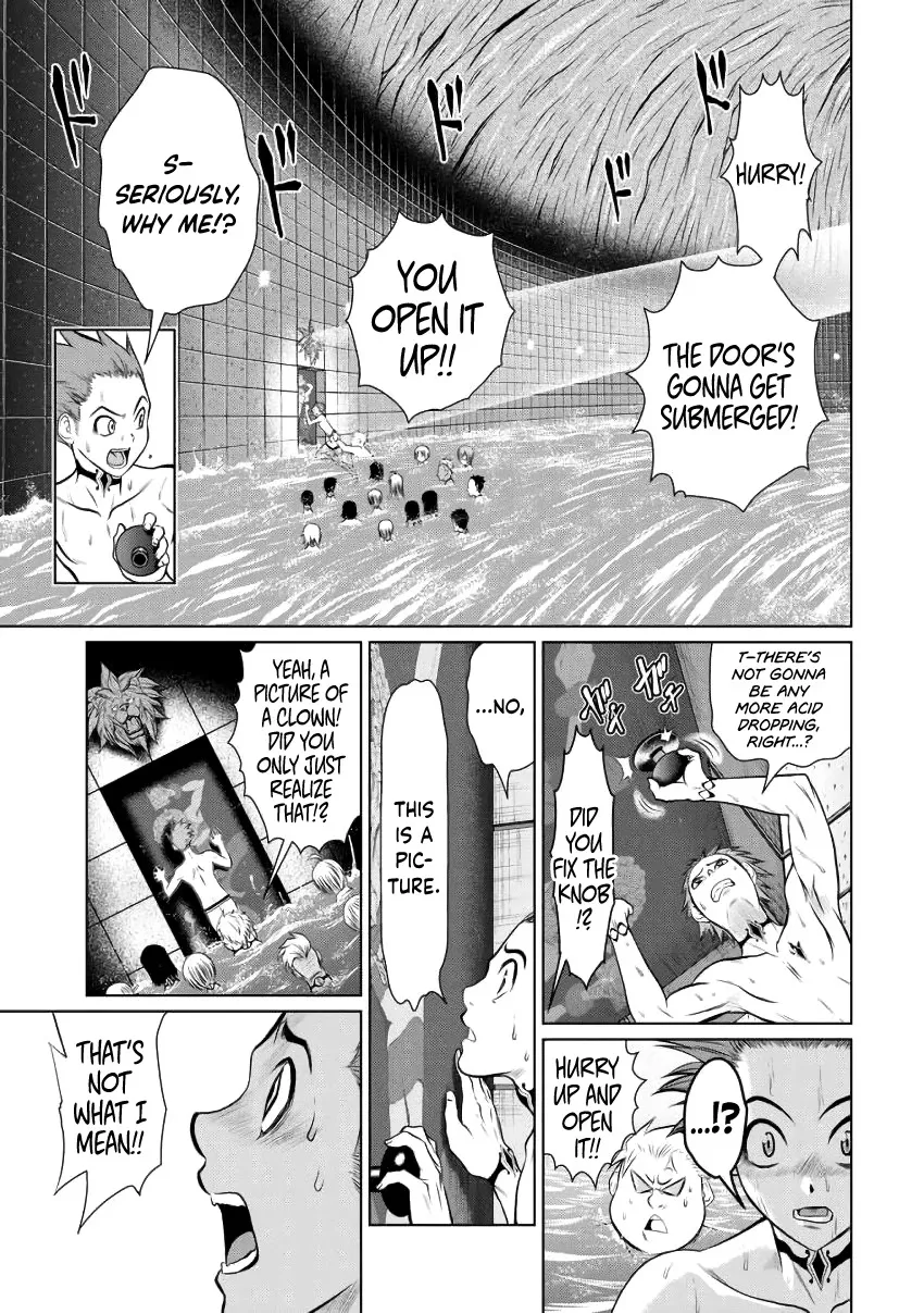 Read Chijou 100-kai chapter 5 image 12 on Lezhin
