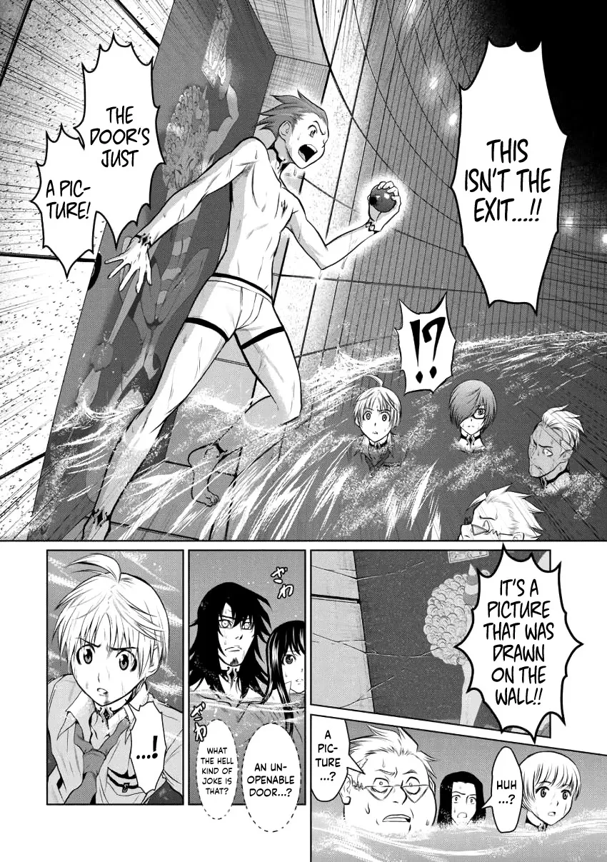 Read Chijou 100-kai chapter 5 image 13 on Lezhin