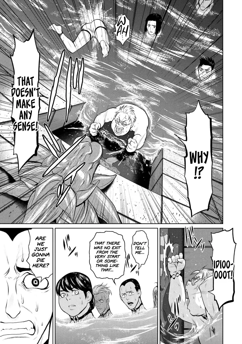 Read Chijou 100-kai chapter 5 image 14 on Lezhin