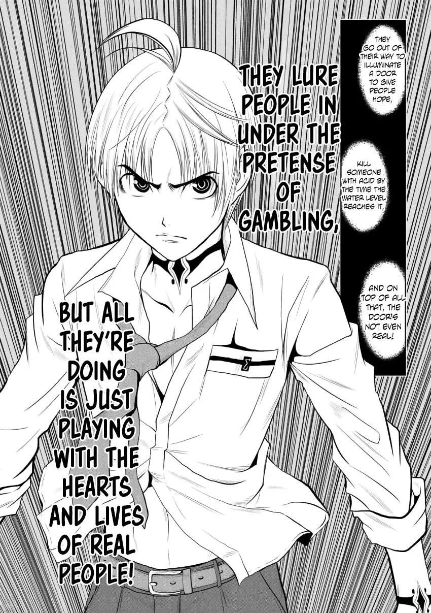 Read Chijou 100-kai chapter 5 image 17 on Lezhin