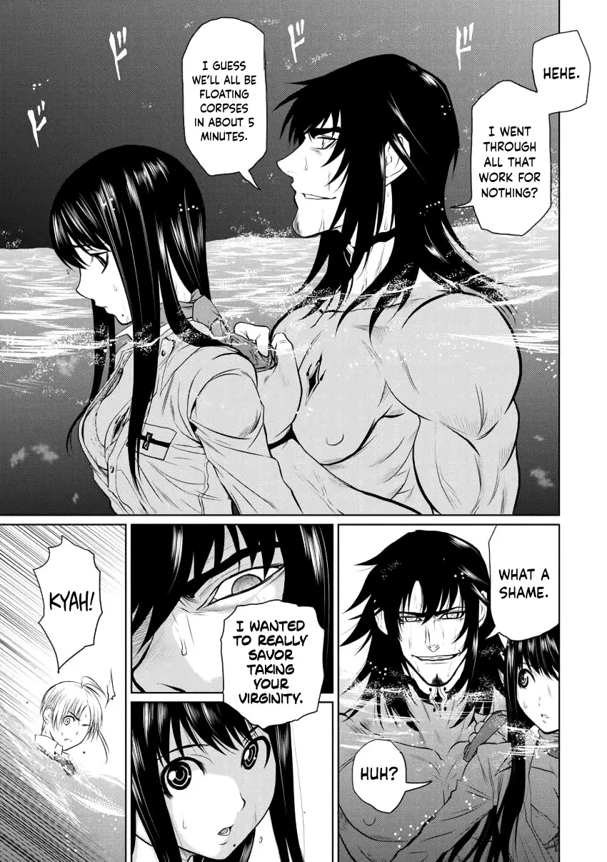 Read Chijou 100-kai chapter 5 image 18 on Lezhin