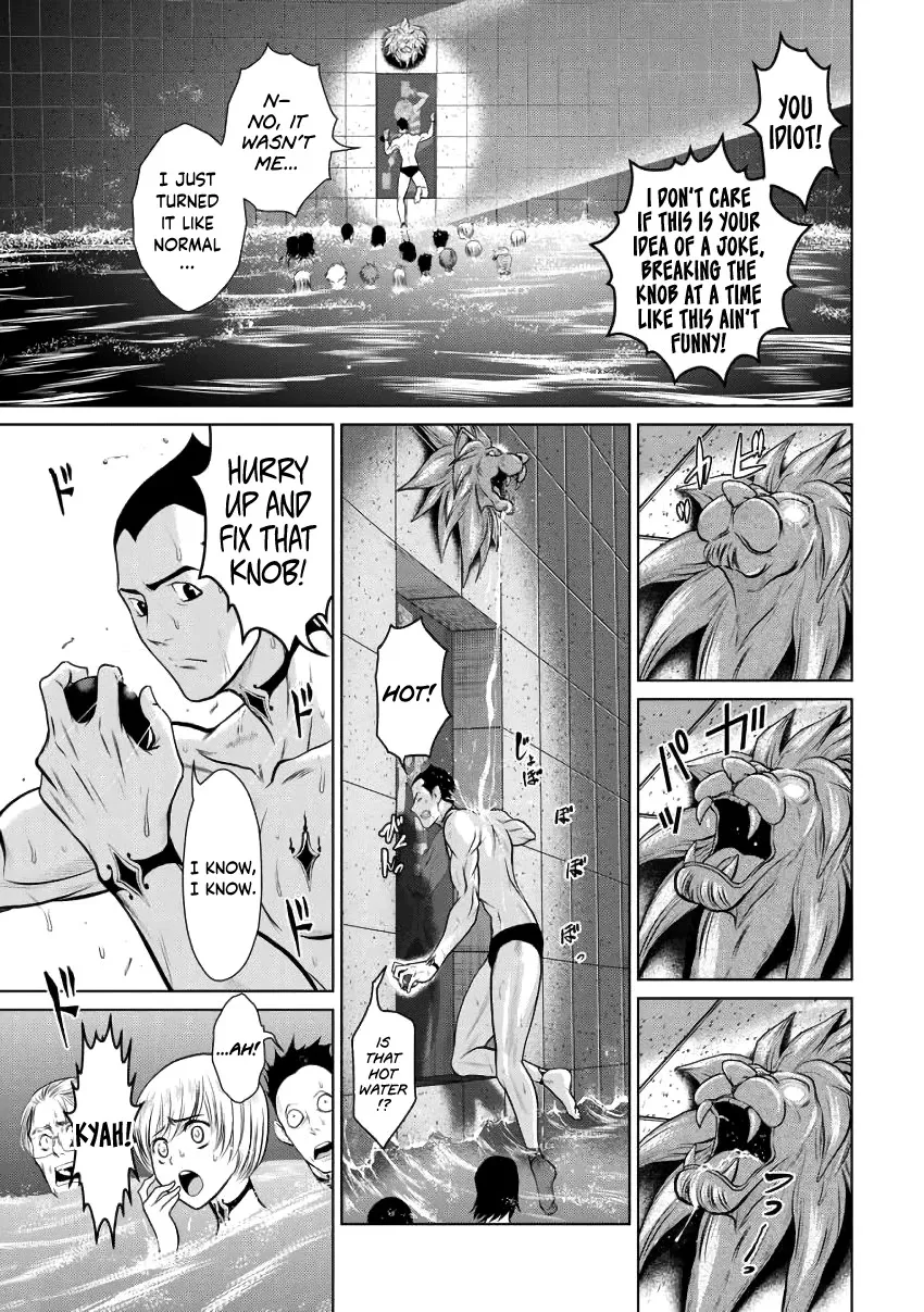 Read Chijou 100-kai chapter 5 image 2 on Lezhin