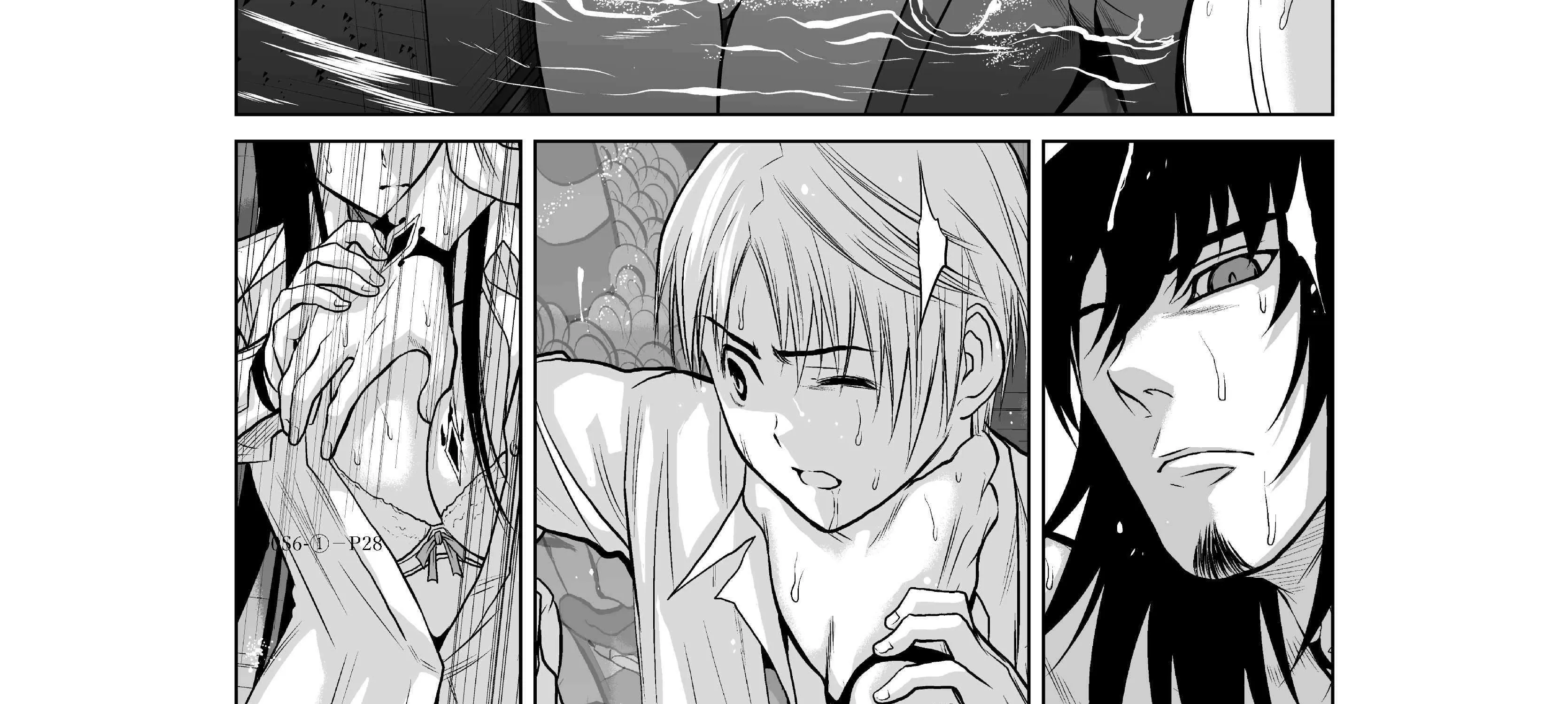 Read Chijou 100-kai chapter 6.1 image 111 on Lezhin