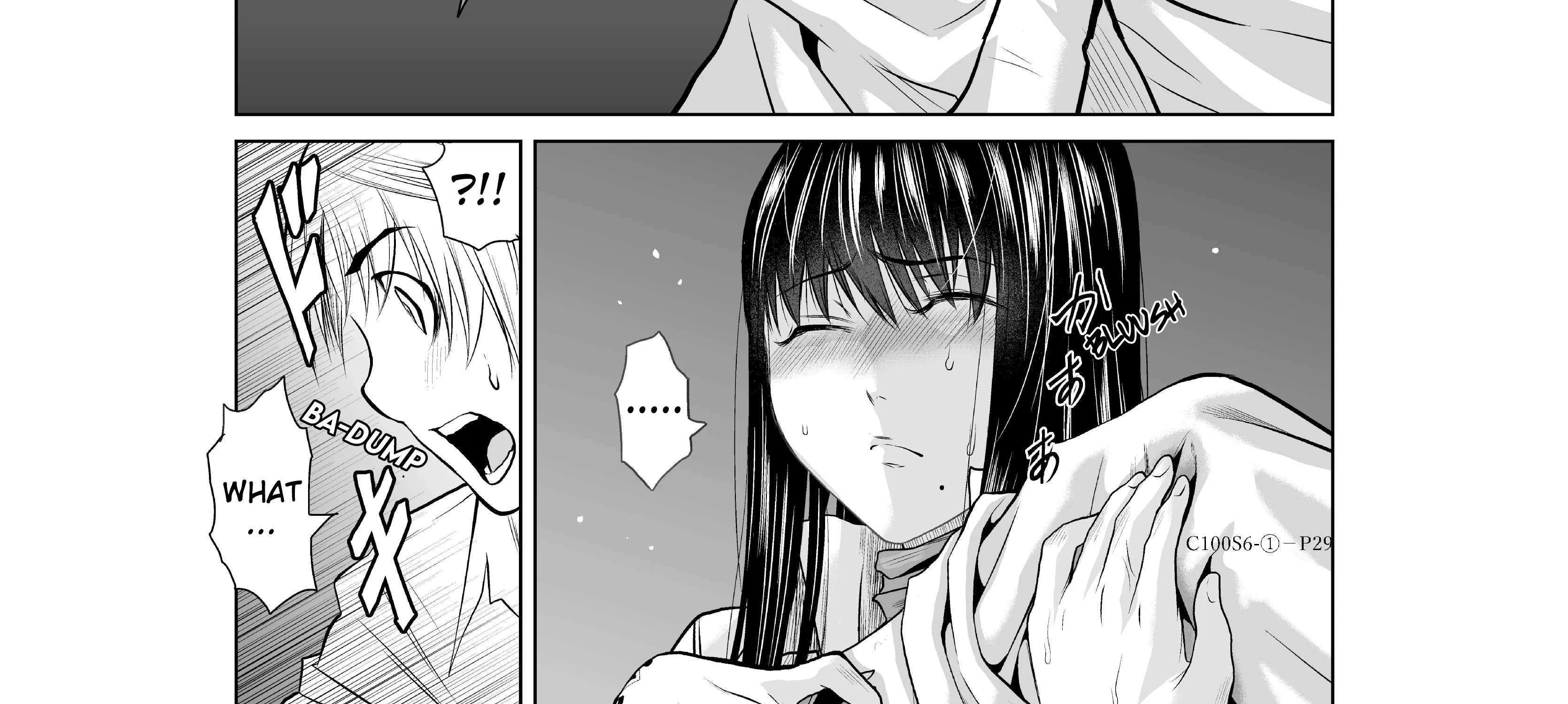 Read Chijou 100-kai chapter 6.1 image 115 on Lezhin