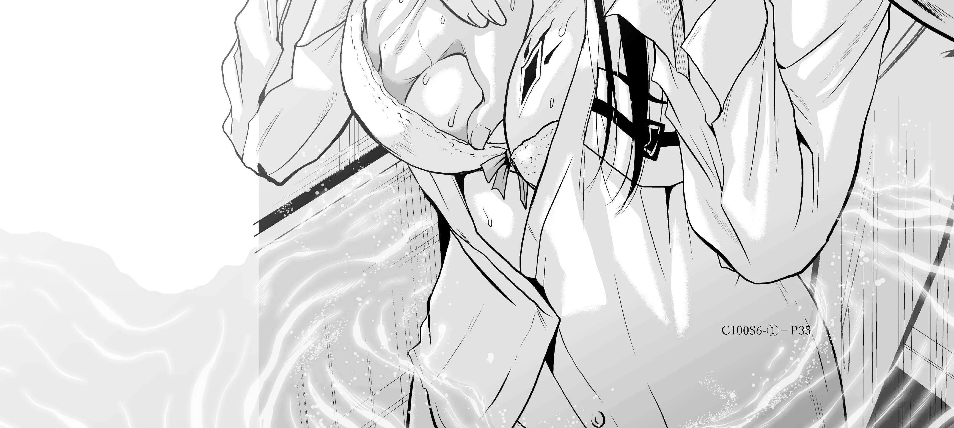 Read Chijou 100-kai chapter 6.1 image 139 on Lezhin