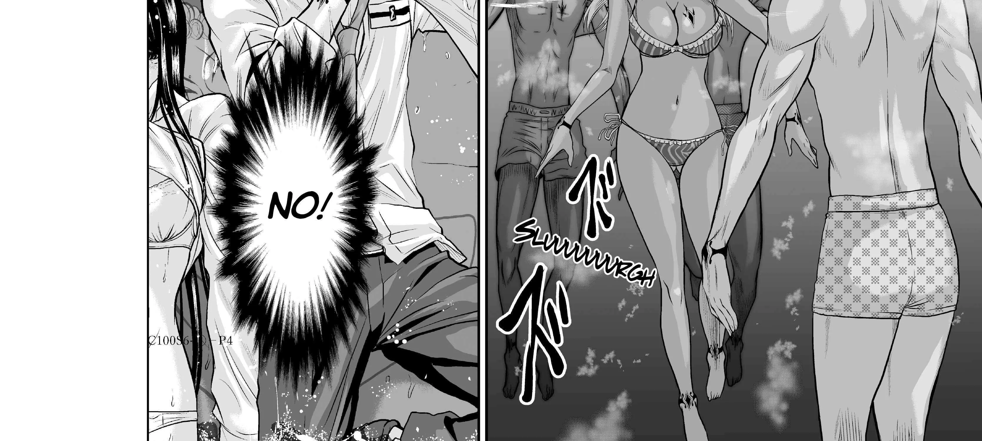 Read Chijou 100-kai chapter 6.1 image 15 on Lezhin