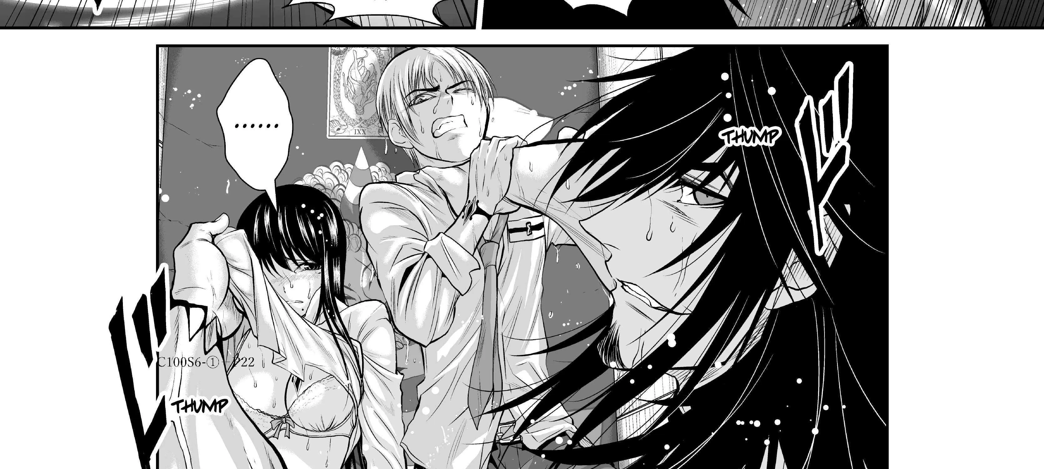 Read Chijou 100-kai chapter 6.1 image 87 on Lezhin