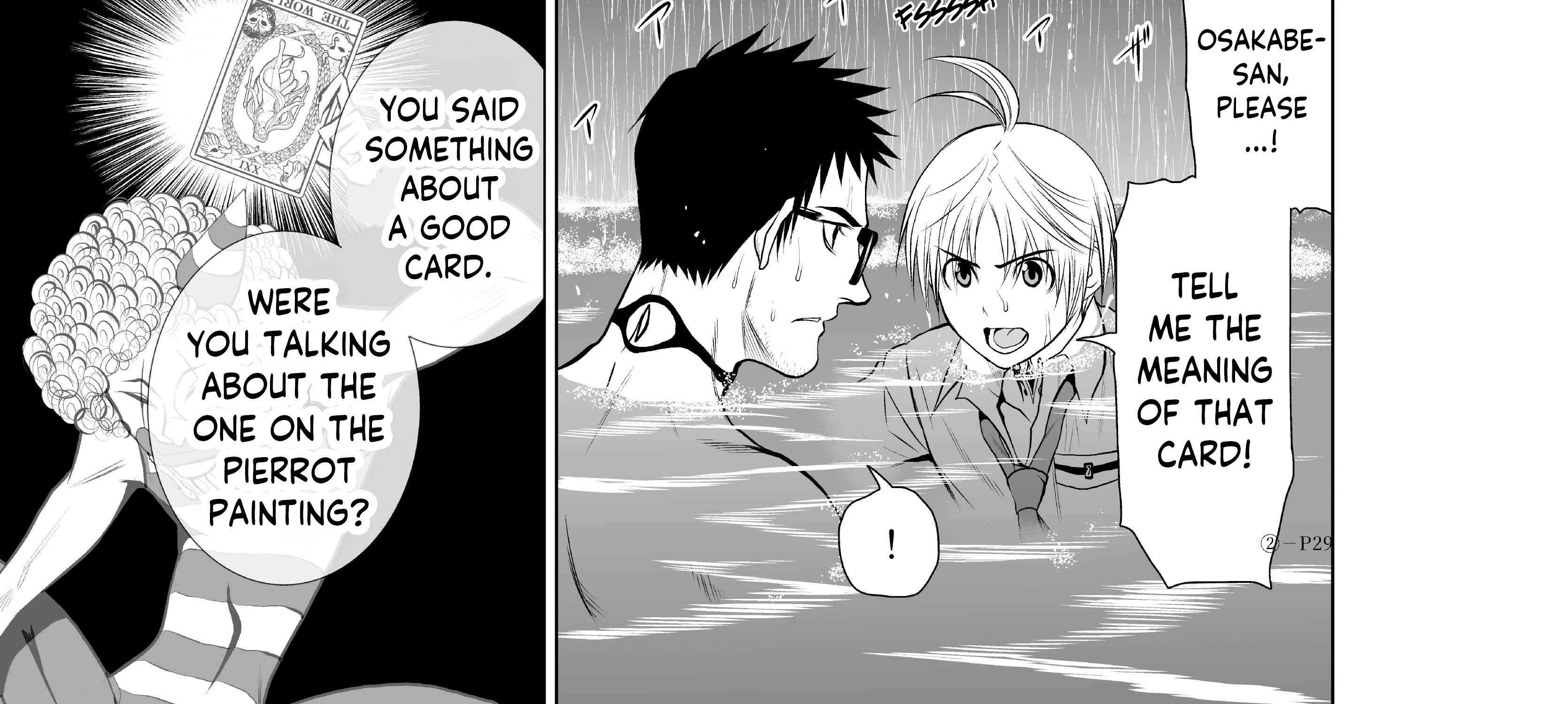 Read Chijou 100-kai chapter 6.2 image 110 on Lezhin