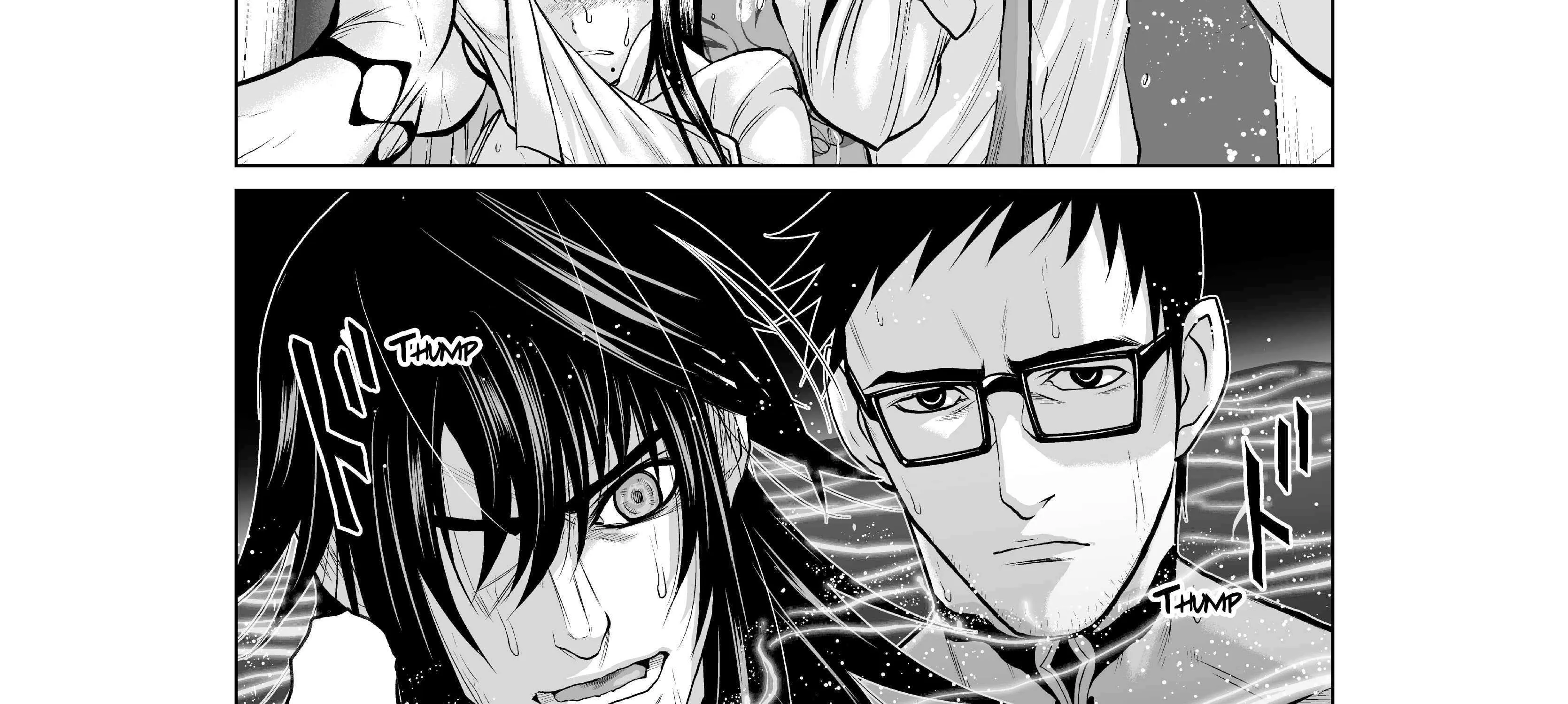 Read Chijou 100-kai chapter 6.2 image 17 on Lezhin