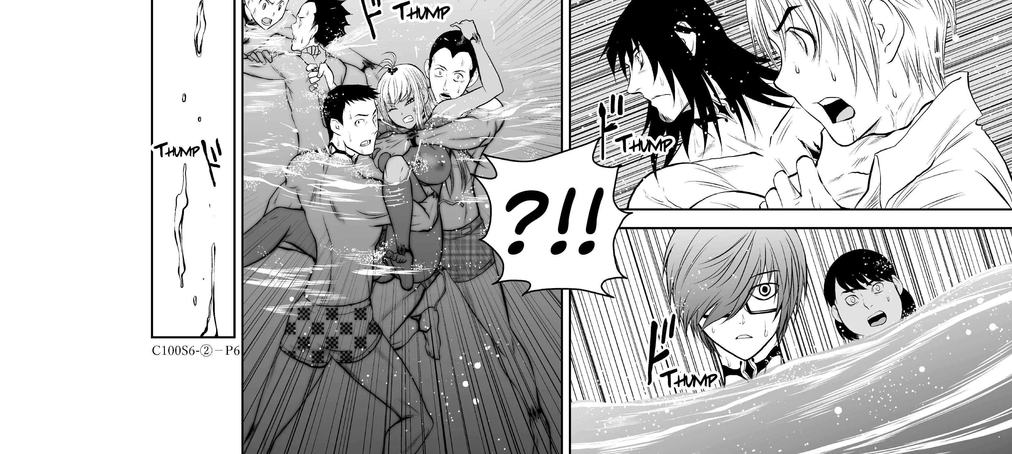 Read Chijou 100-kai chapter 6.2 image 22 on Lezhin