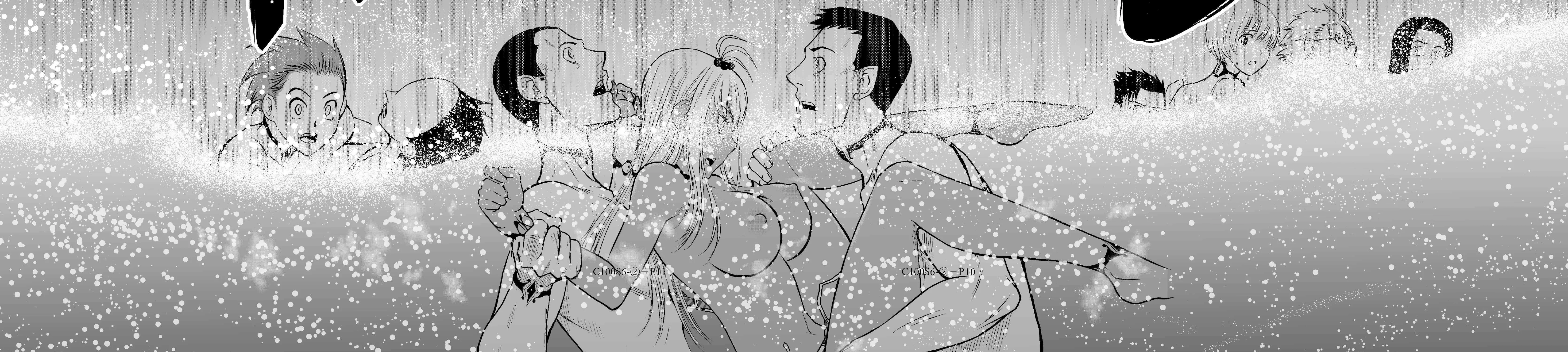 Read Chijou 100-kai chapter 6.2 image 38 on Lezhin