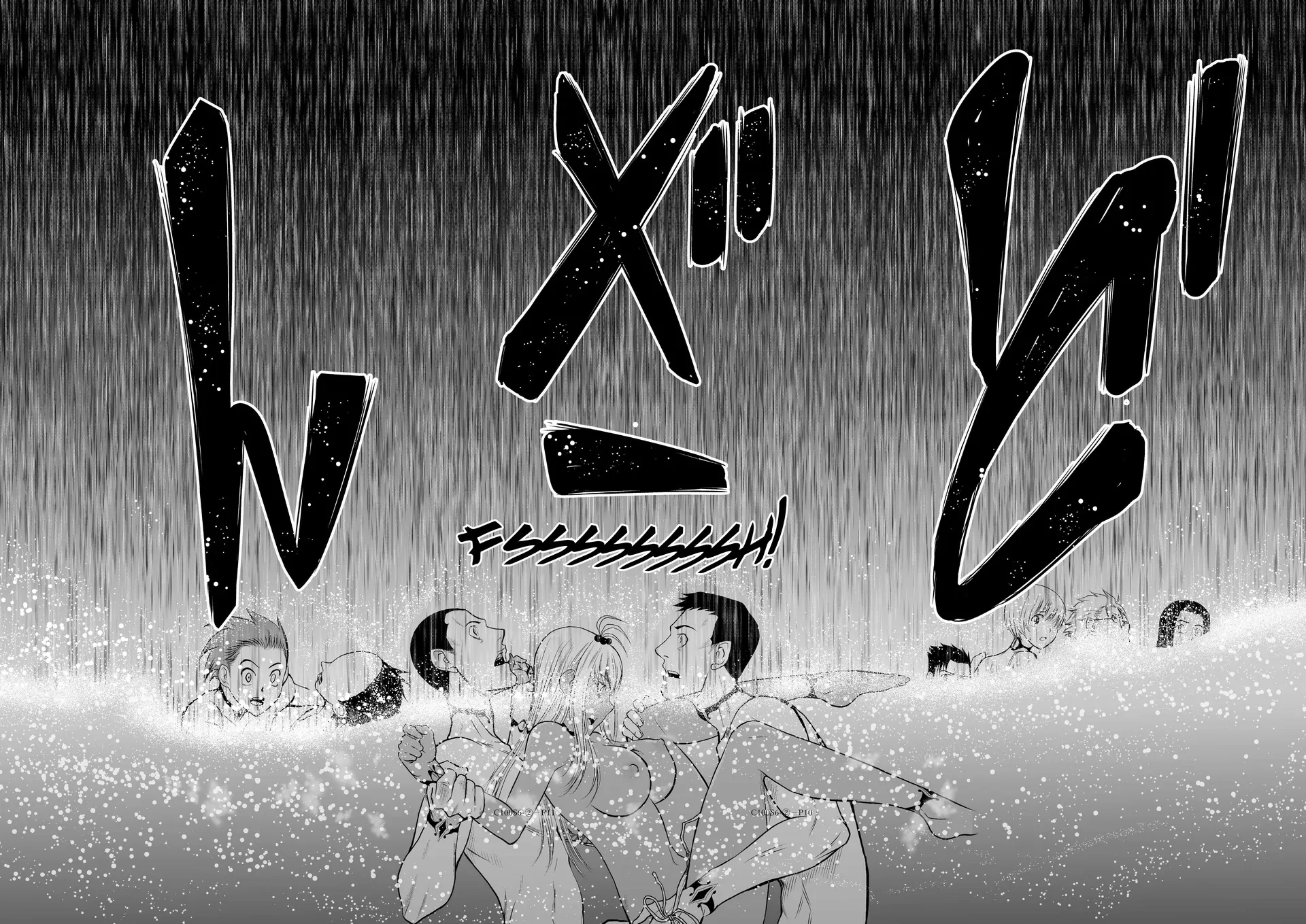 Read Chijou 100-kai chapter 6 image 19 on Lezhin