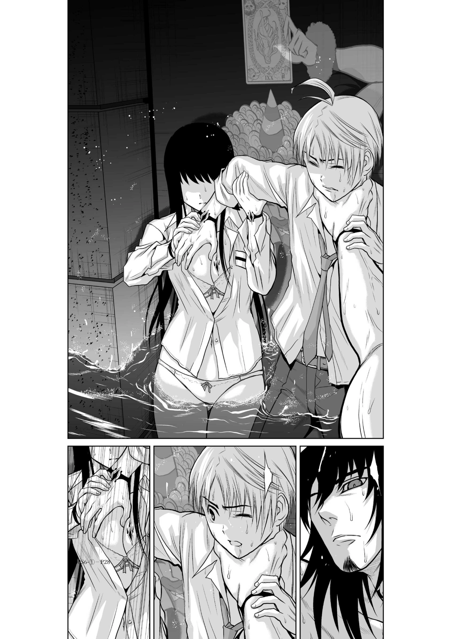Read Chijou 100-kai chapter 6 image 54 on Lezhin