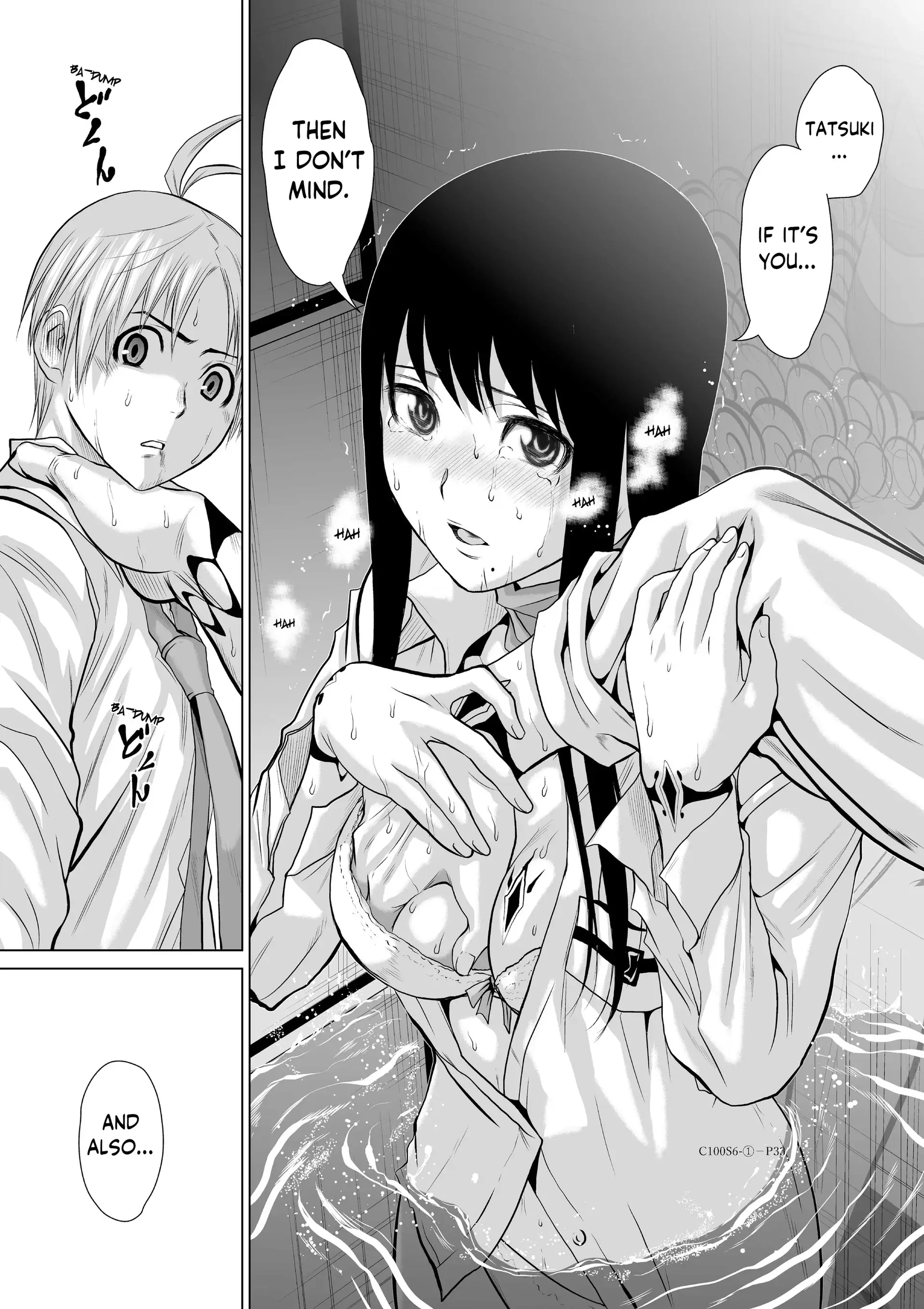 Read Chijou 100-kai chapter 6 image 64 on Lezhin