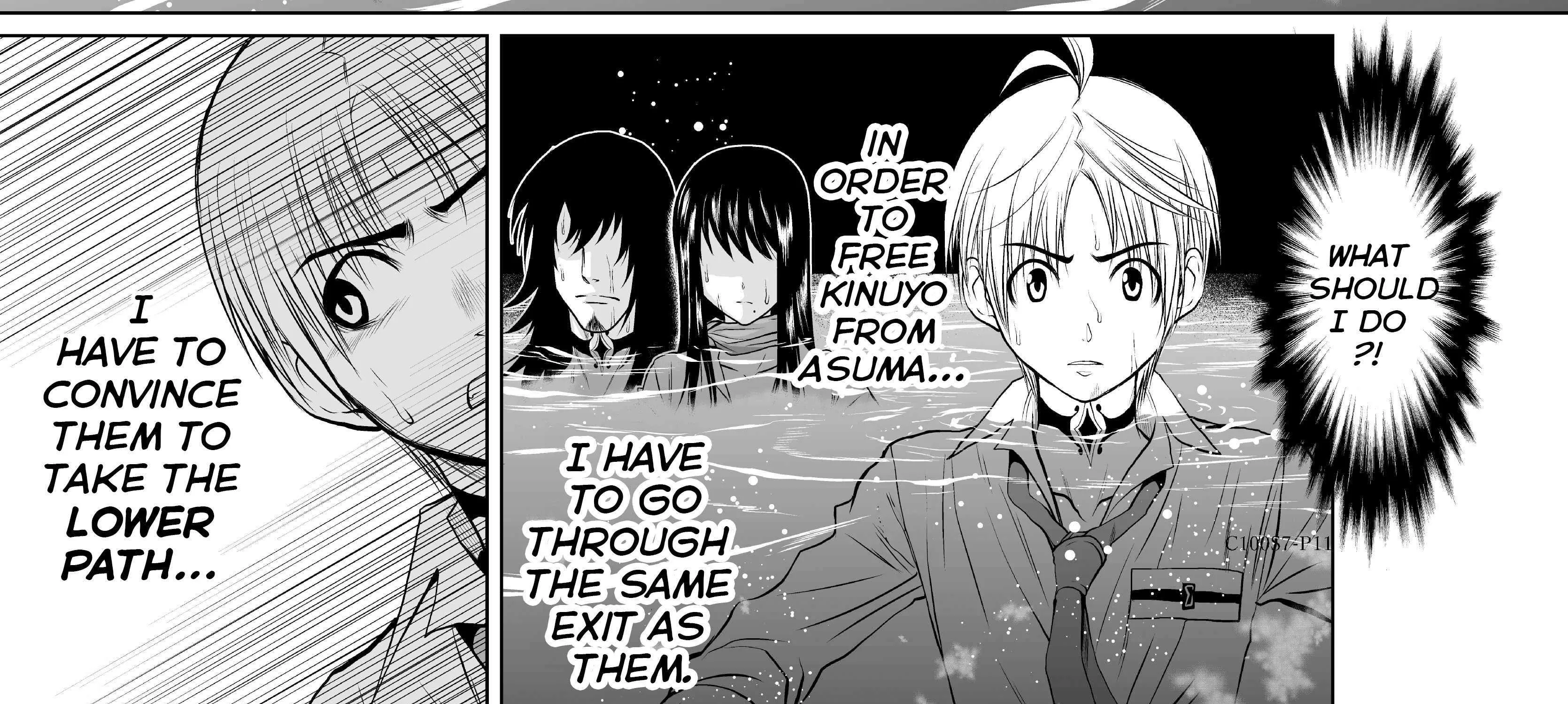 Read Chijou 100-kai chapter 7 image 42 on Lezhin