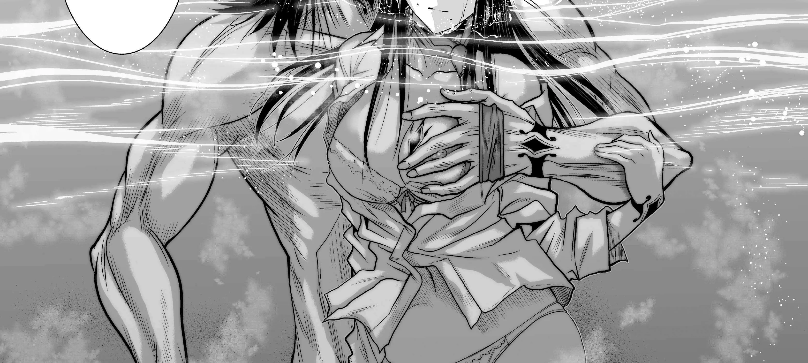 Read Chijou 100-kai chapter 7 image 77 on Lezhin