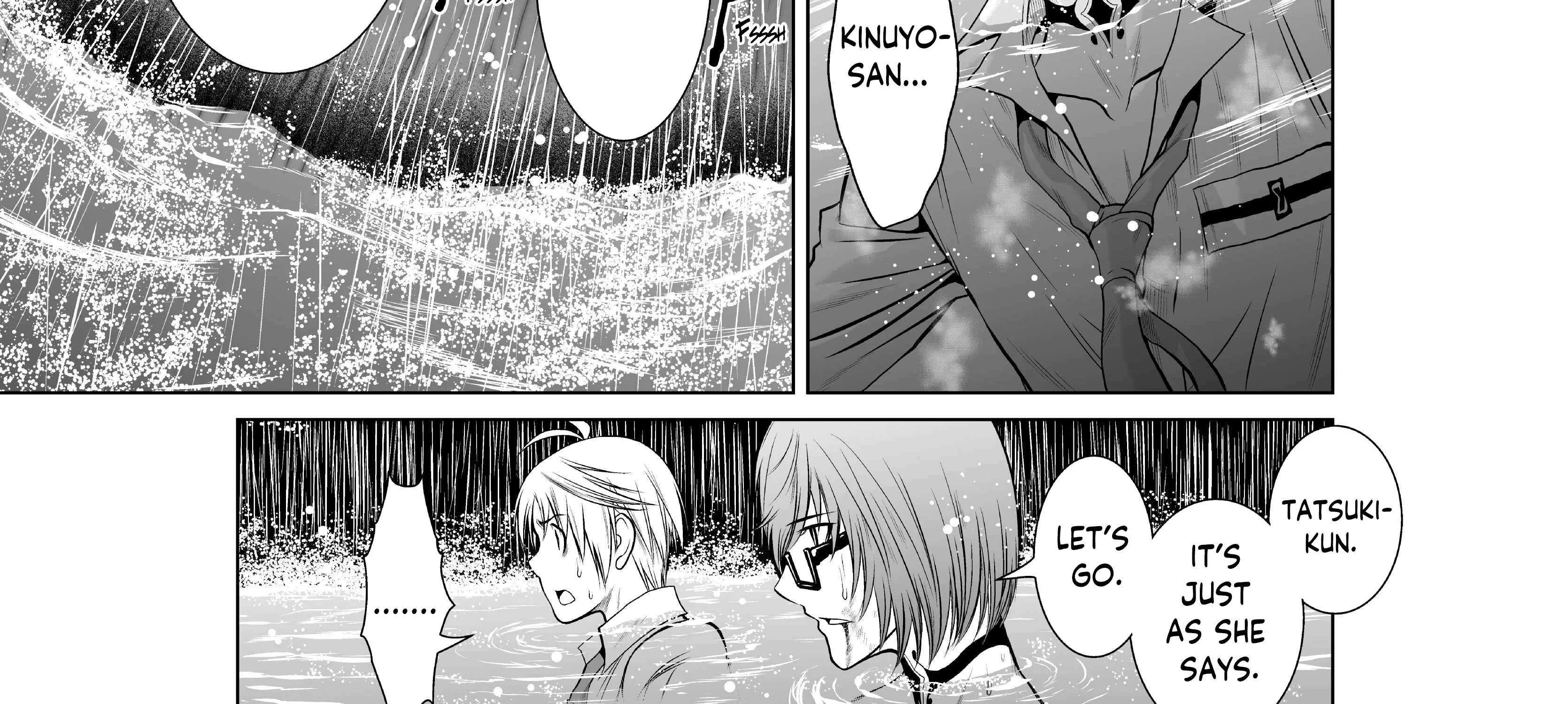 Read Chijou 100-kai chapter 7 image 81 on Lezhin