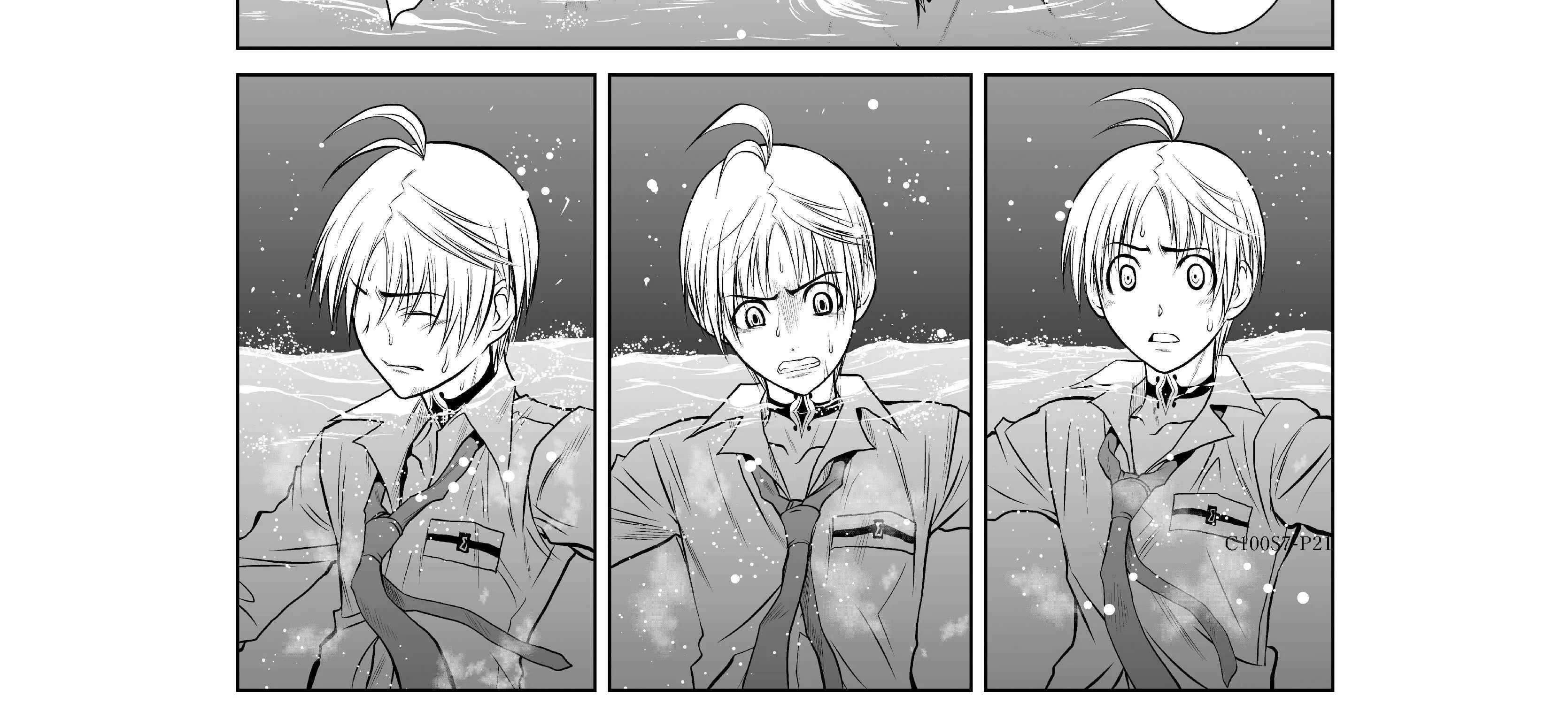 Read Chijou 100-kai chapter 7 image 82 on Lezhin