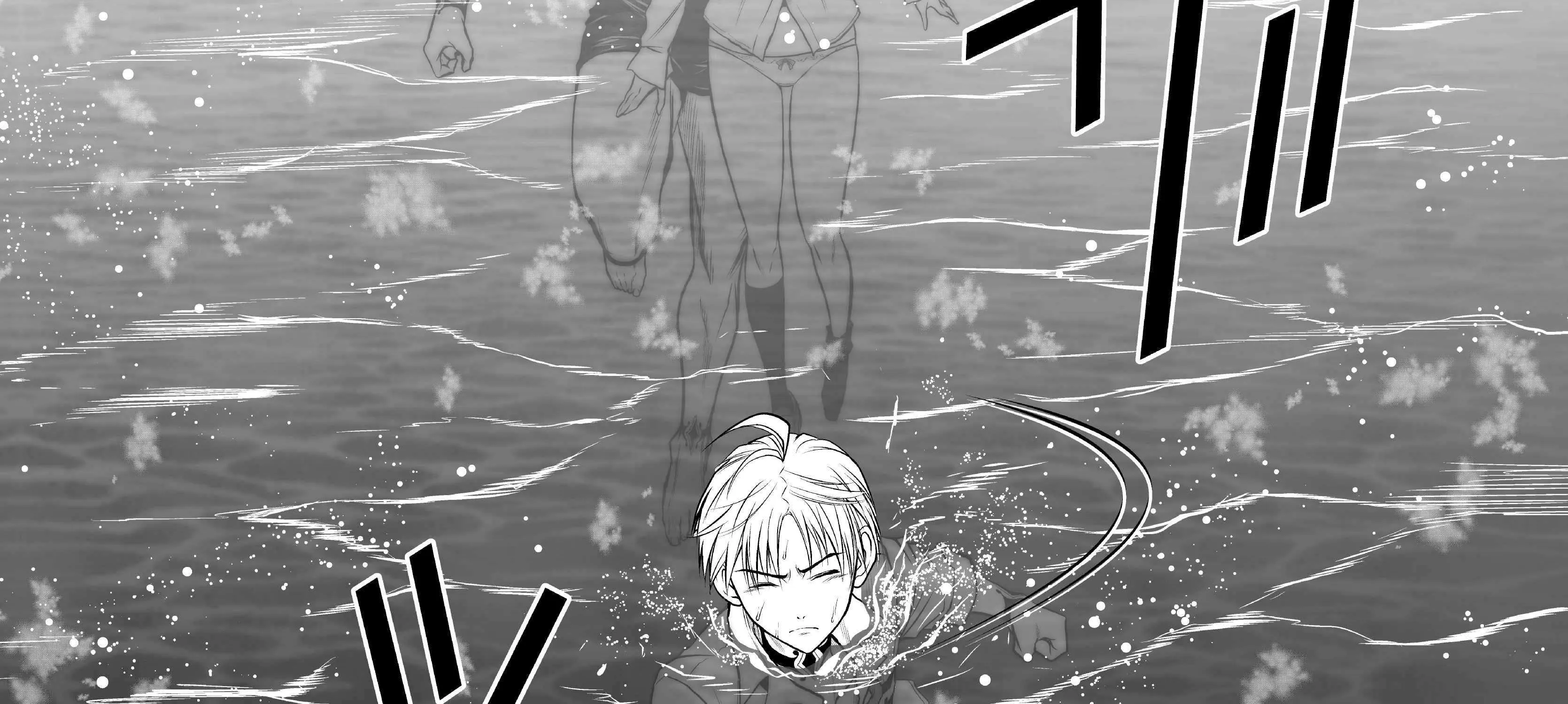 Read Chijou 100-kai chapter 7 image 85 on Lezhin