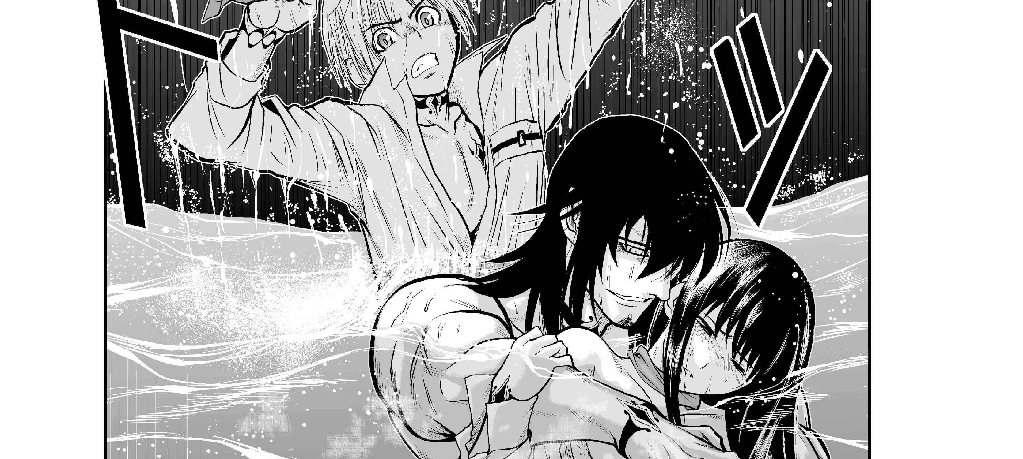 Read Chijou 100-kai chapter 8 image 19 on Lezhin