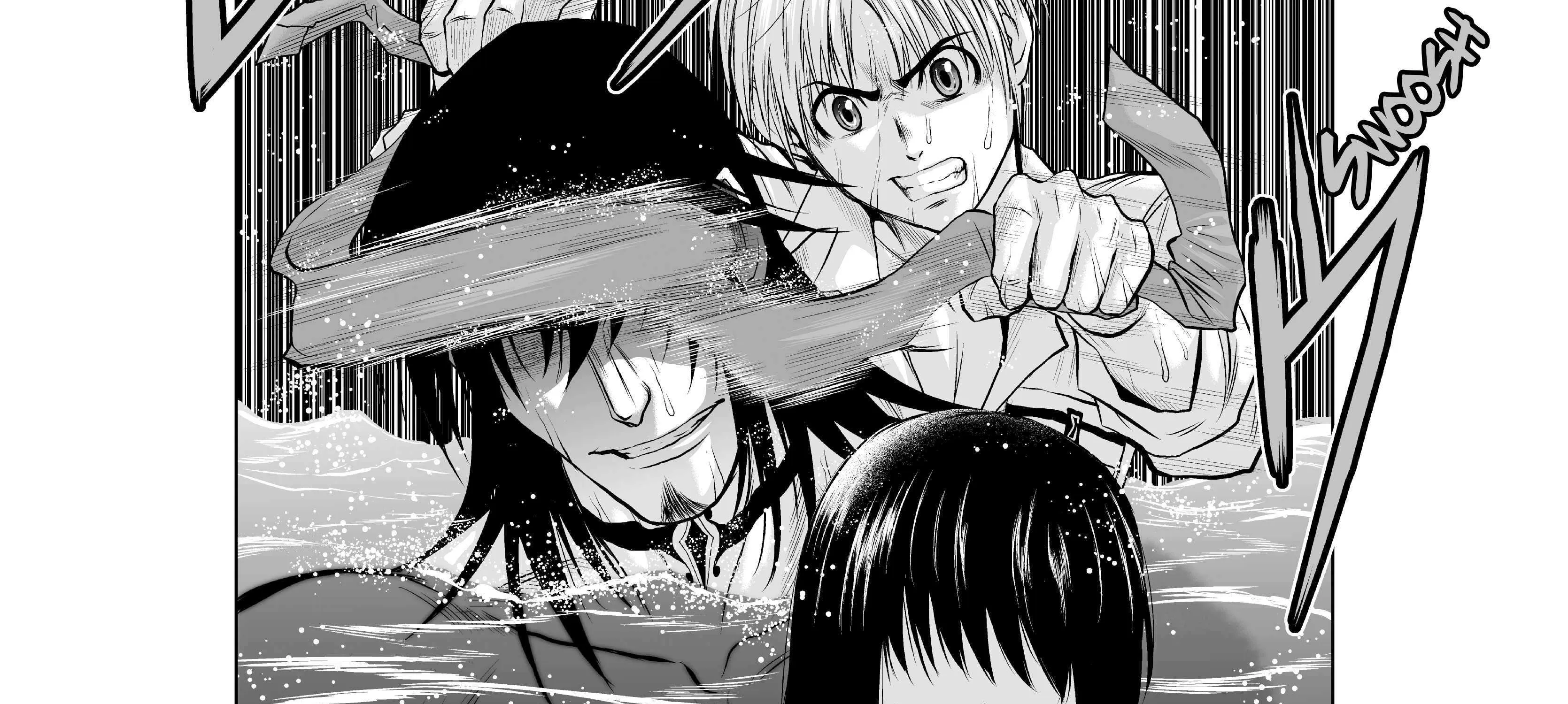 Read Chijou 100-kai chapter 8 image 23 on Lezhin