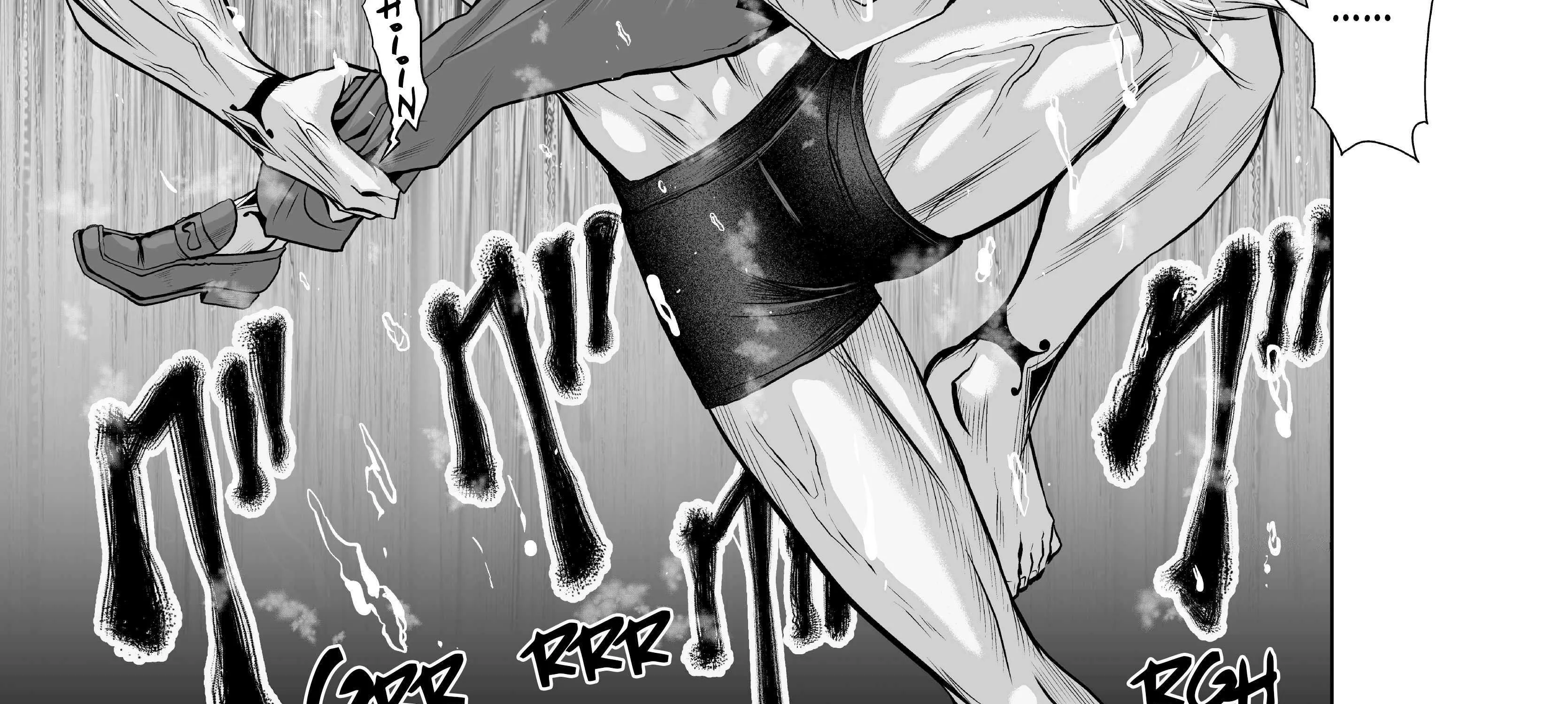 Read Chijou 100-kai chapter 8 image 59 on Lezhin