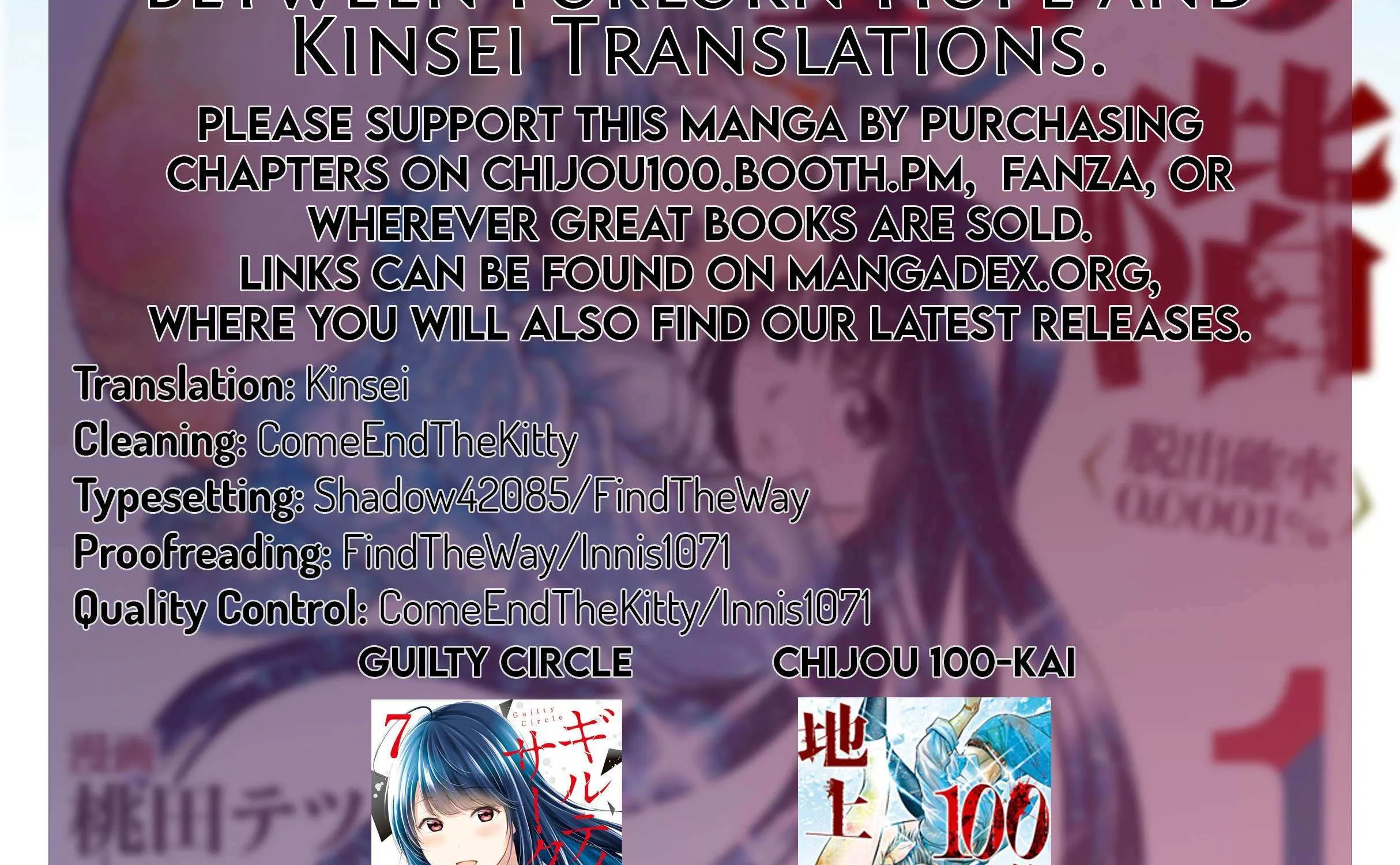 Read Chijou 100-kai chapter 9 image 106 on Lezhin