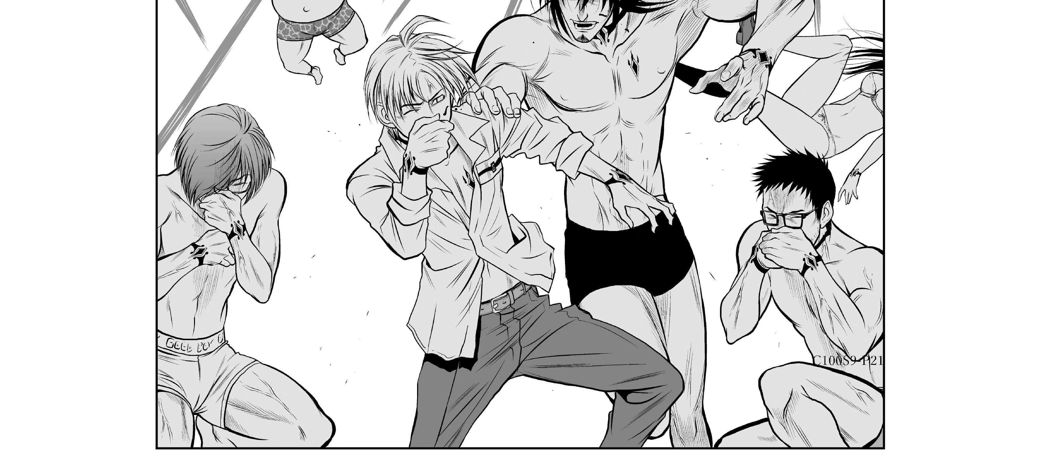 Read Chijou 100-kai chapter 9 image 83 on Lezhin