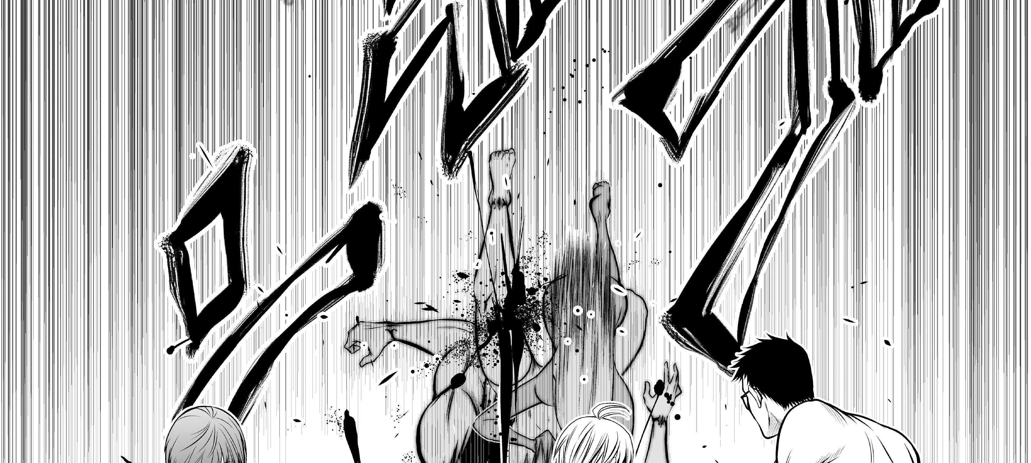 Read Chijou 100-kai chapter 9 image 98 on Lezhin