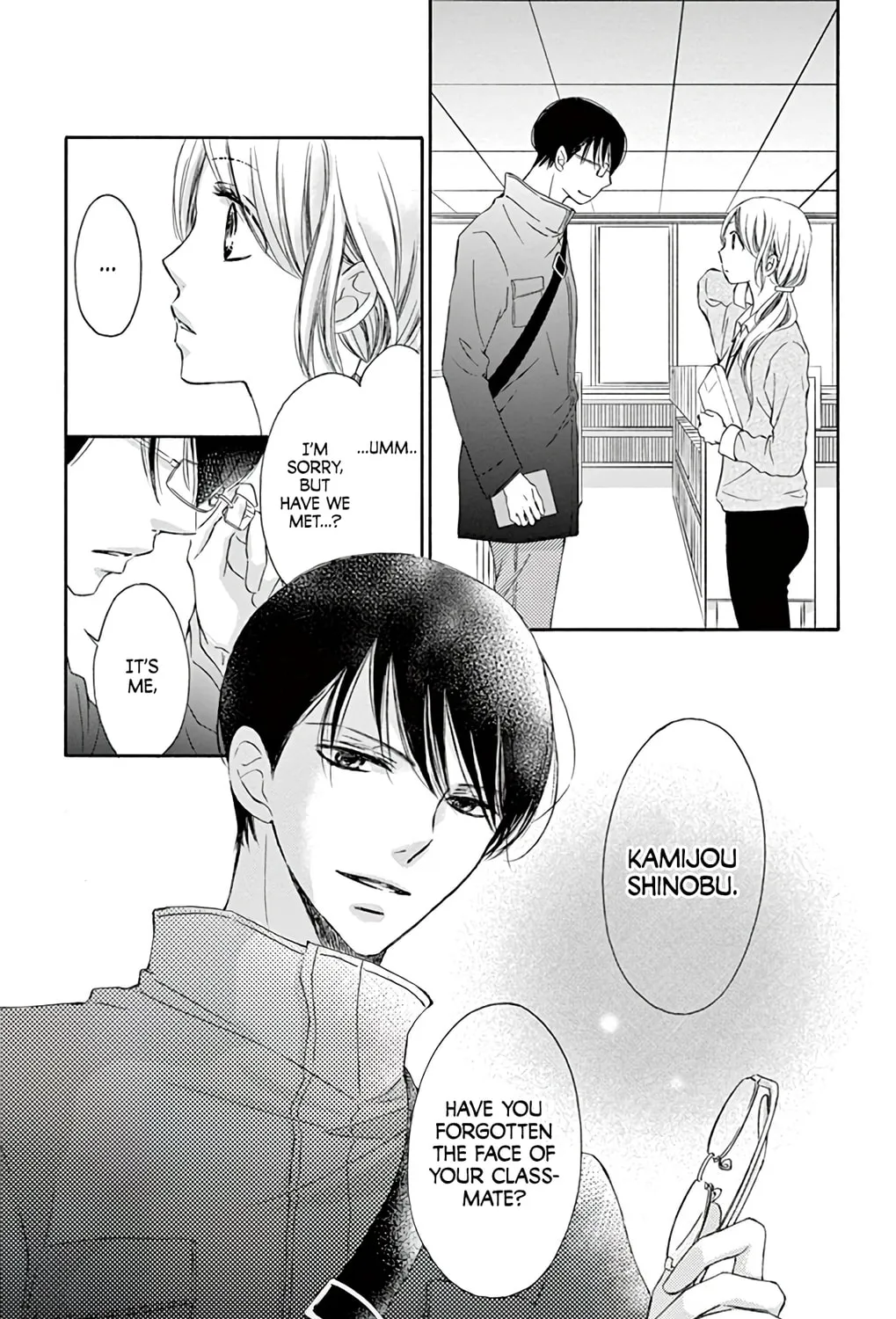 Read Chijou no Seppun chapter 1 image 26 on Lezhin