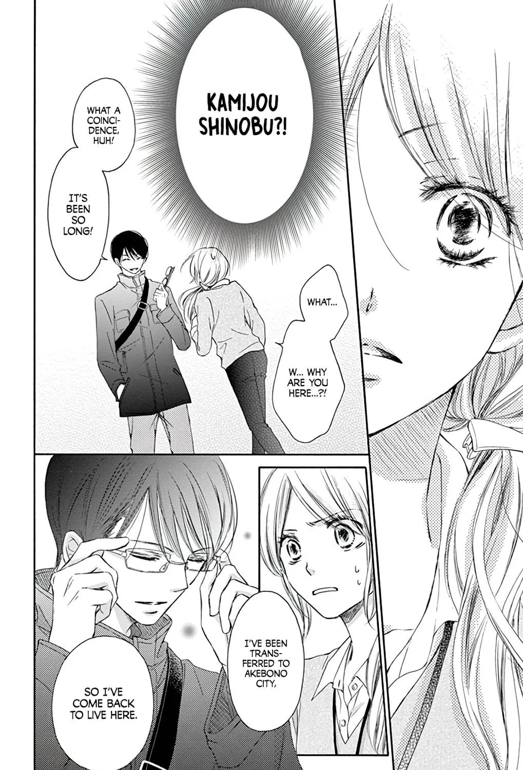 Read Chijou no Seppun chapter 1 image 28 on Lezhin