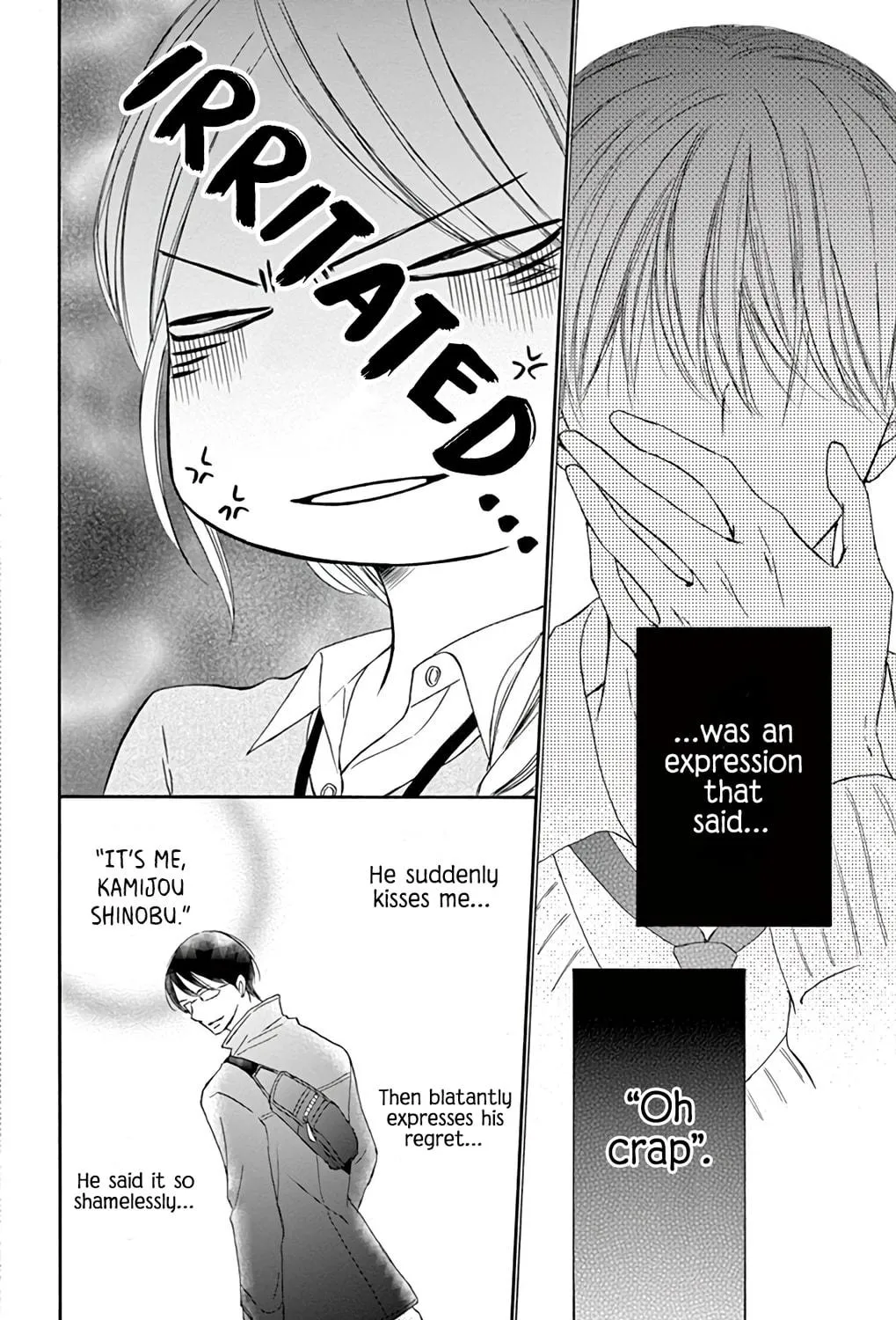 Read Chijou no Seppun chapter 1 image 40 on Lezhin