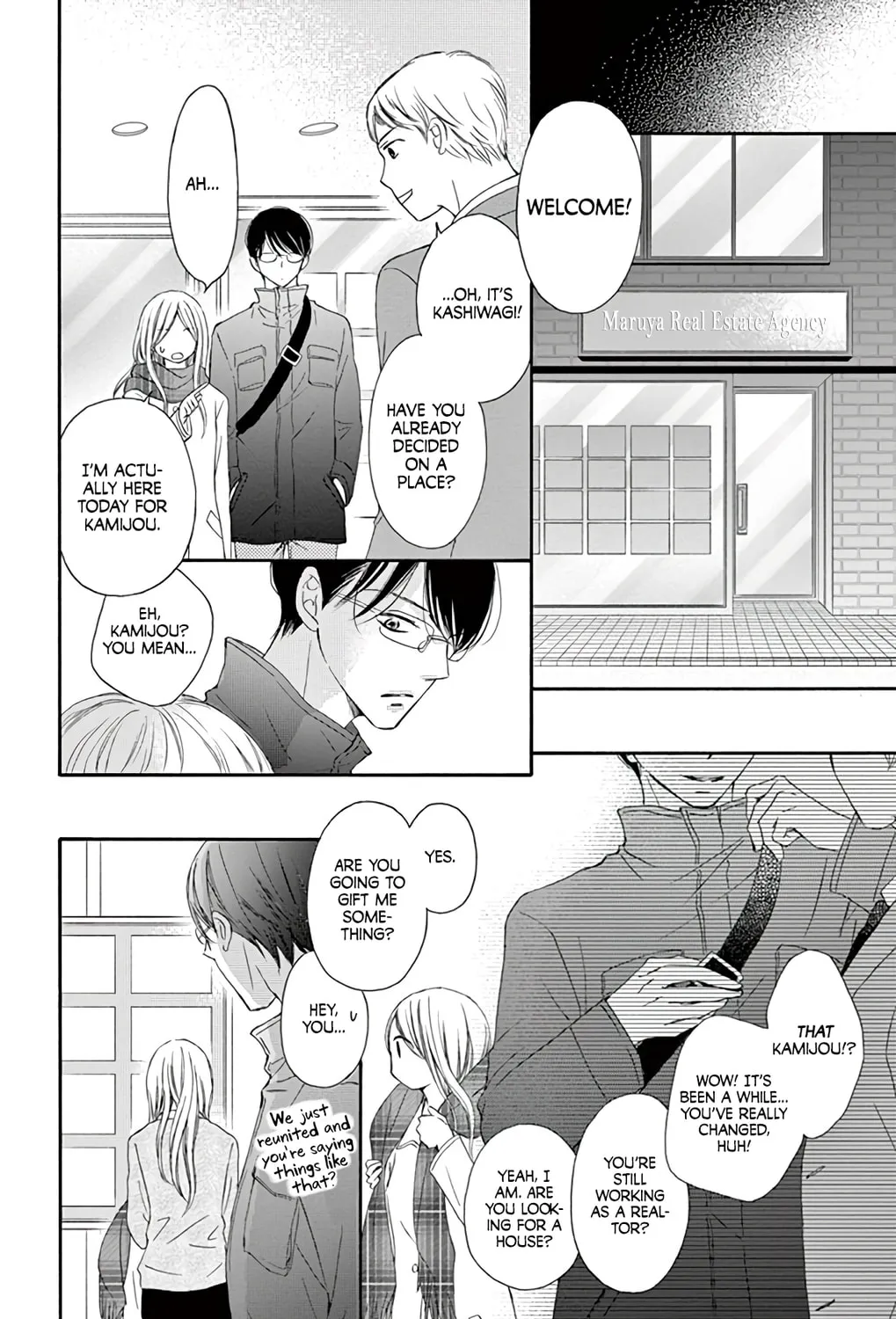 Read Chijou no Seppun chapter 1 image 44 on Lezhin