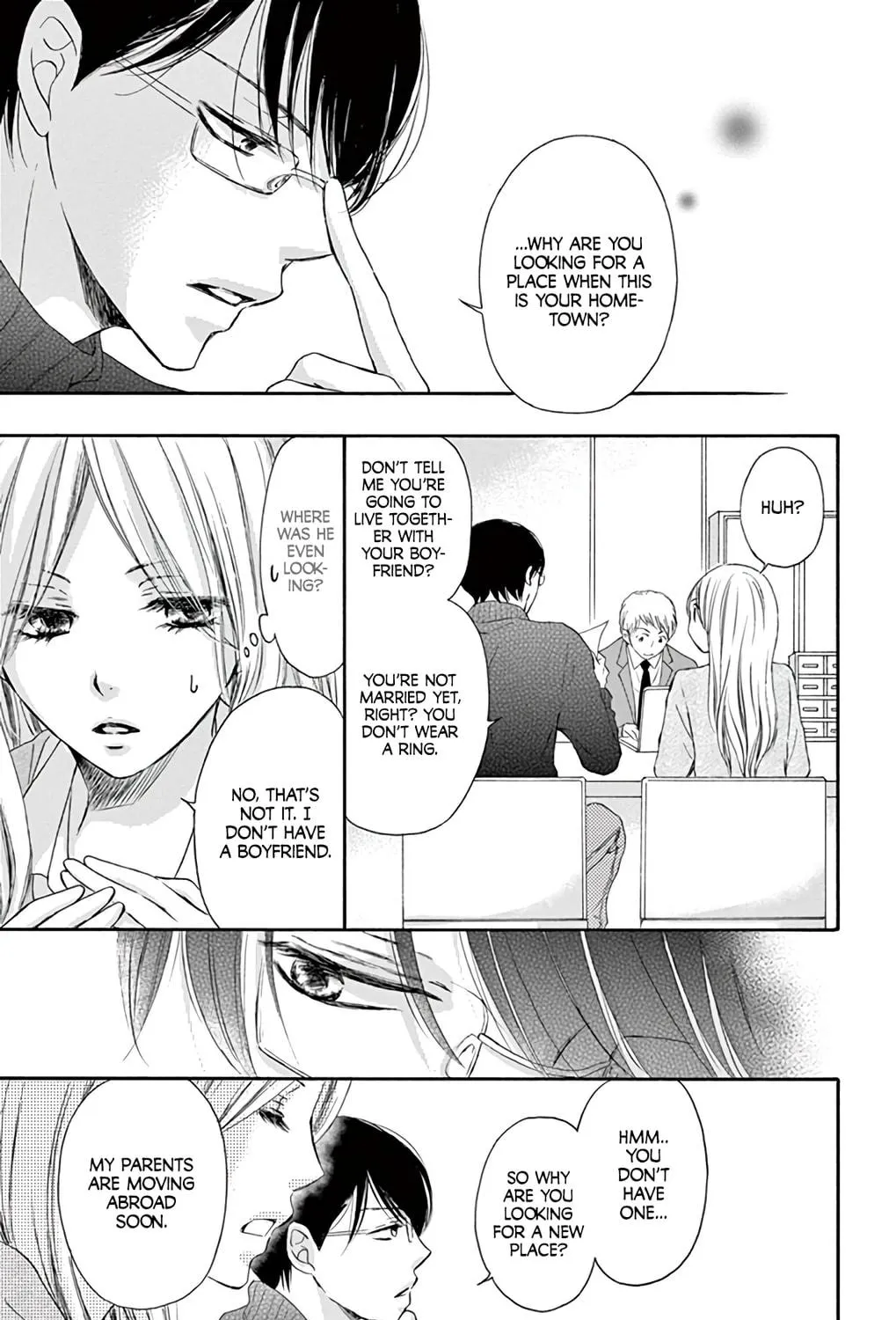 Read Chijou no Seppun chapter 1 image 46 on Lezhin